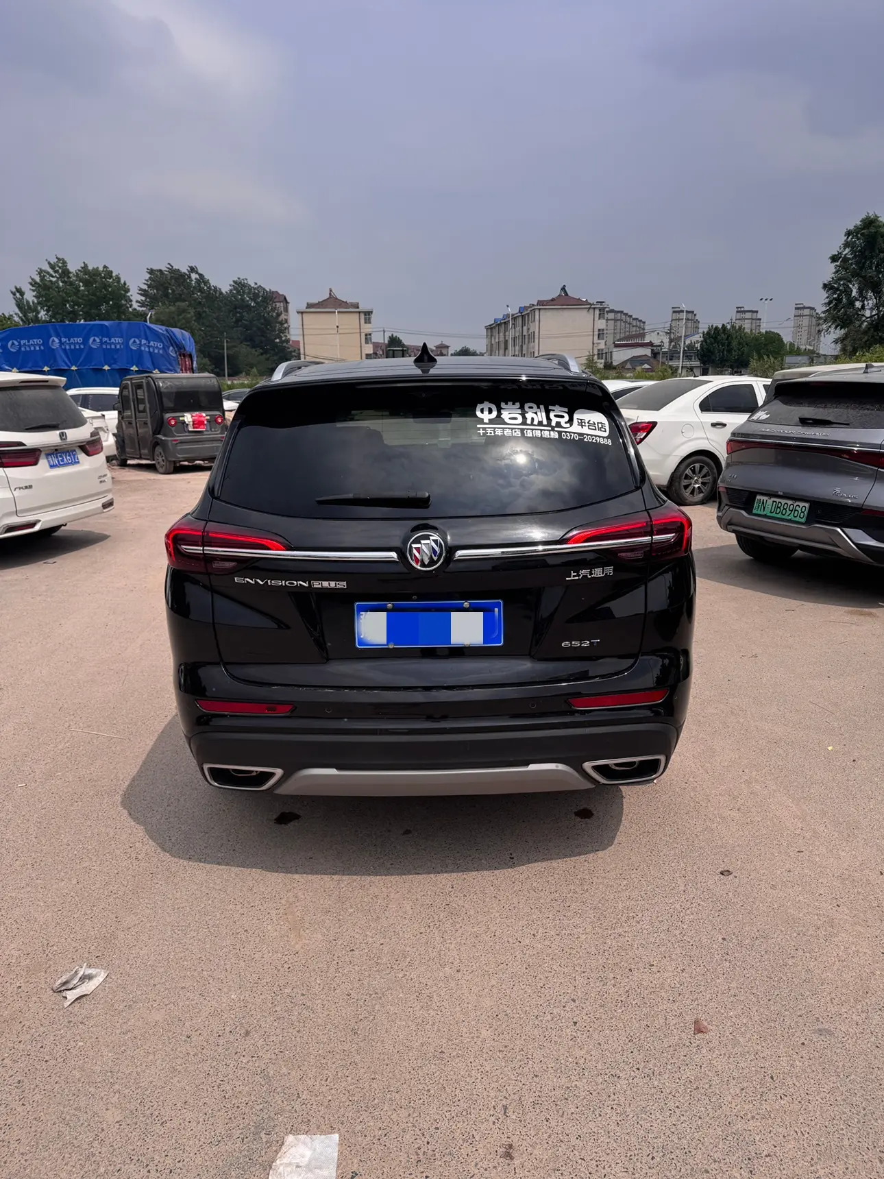 Buick Envision