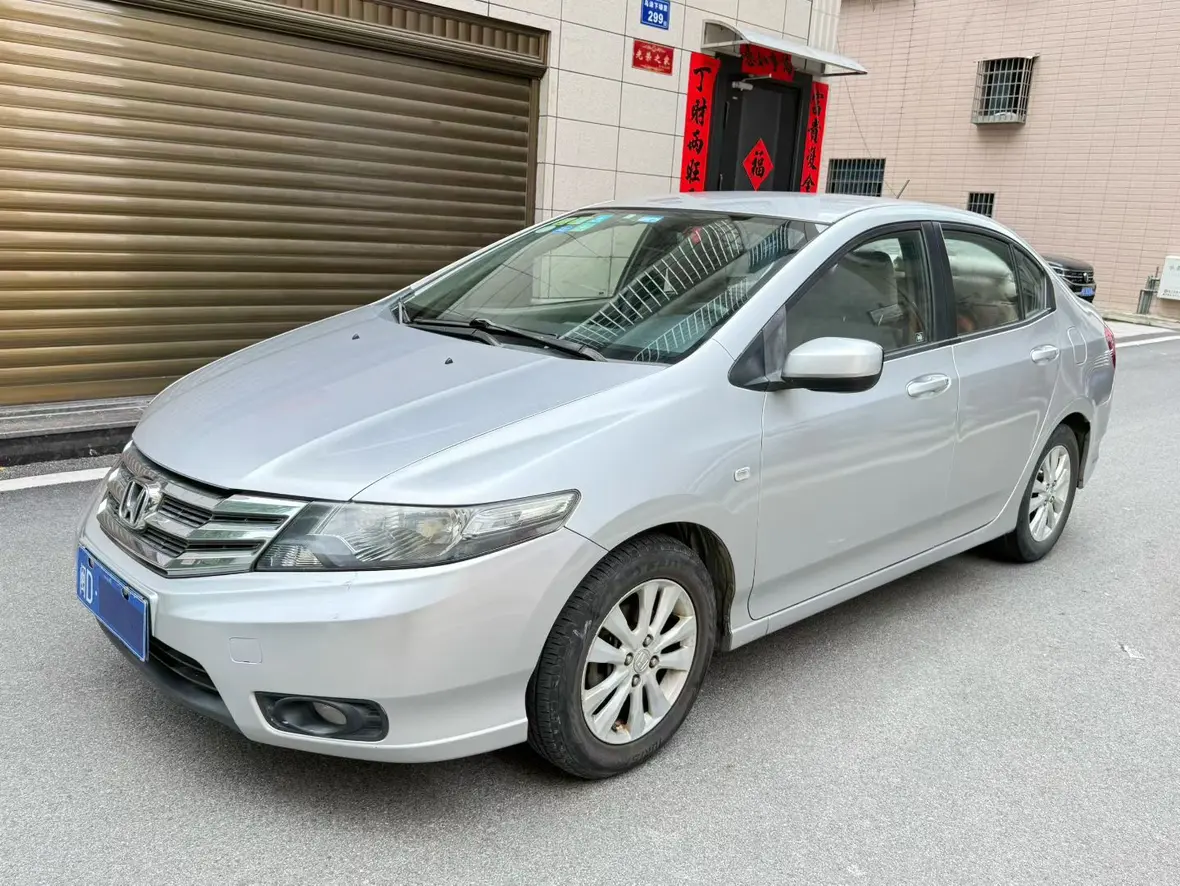 Honda Avant-garde classic