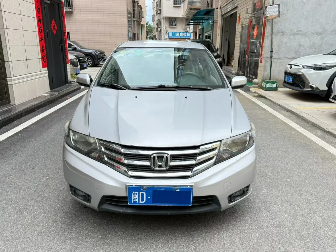 Honda Avant-garde classic