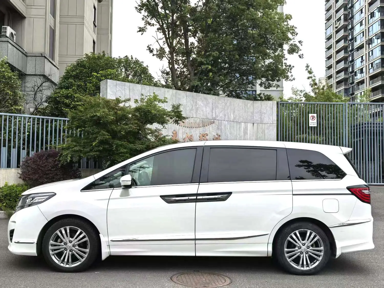 Honda Elysion