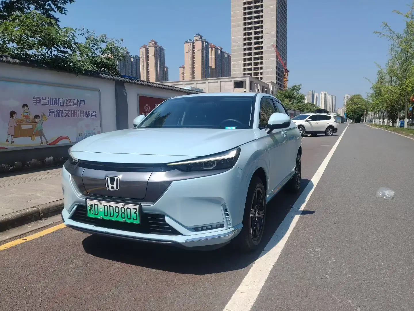 Honda E:NP1 Ji Pai 1
