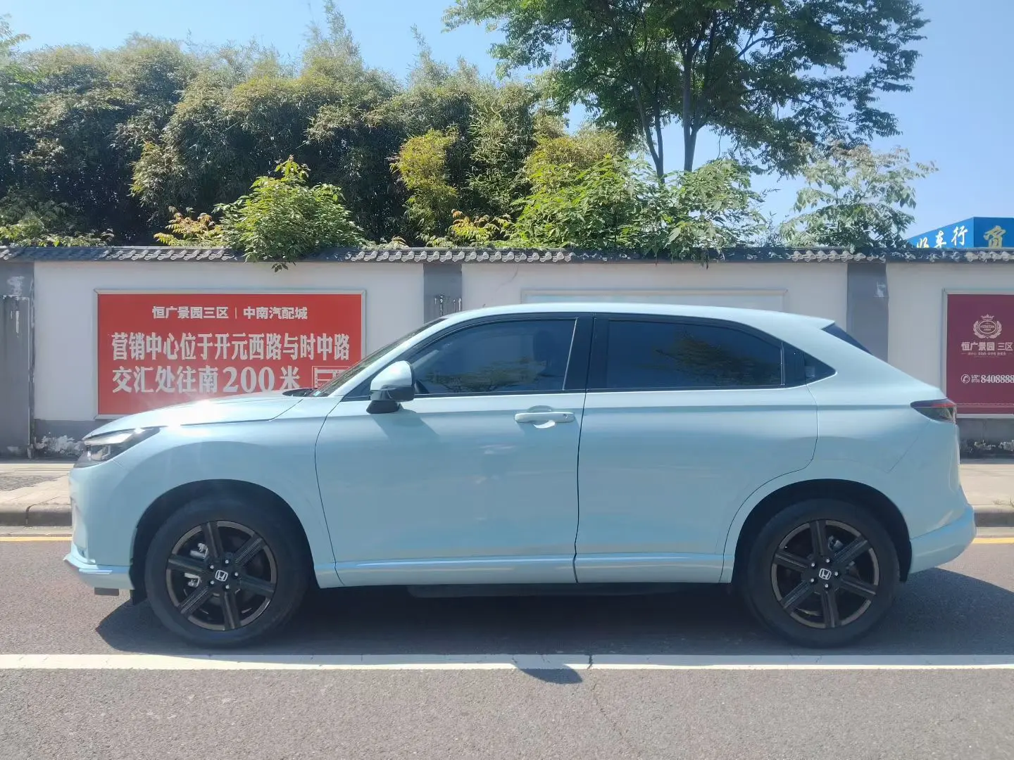 Honda E:NP1 Ji Pai 1