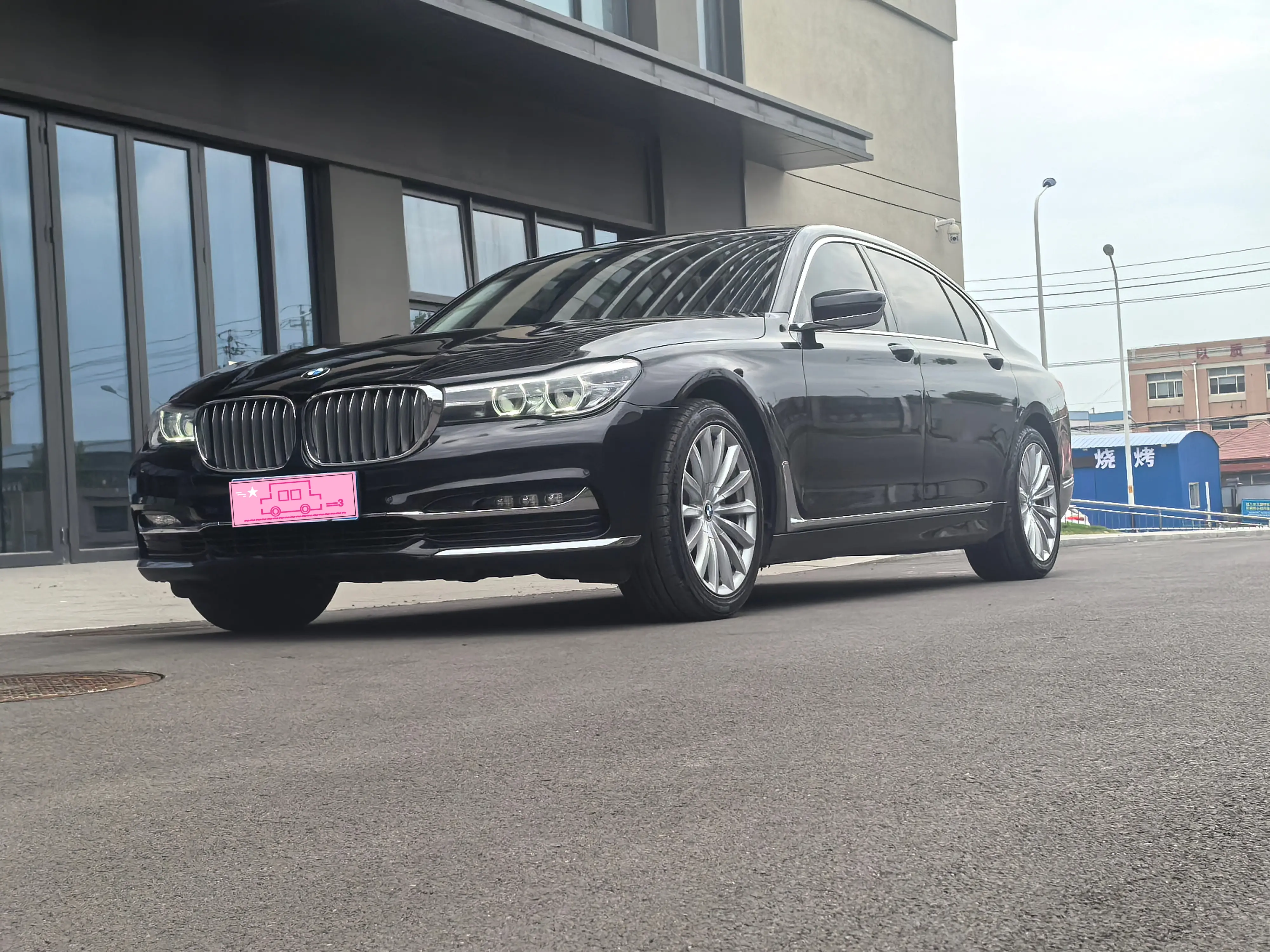 BMW 7 Series