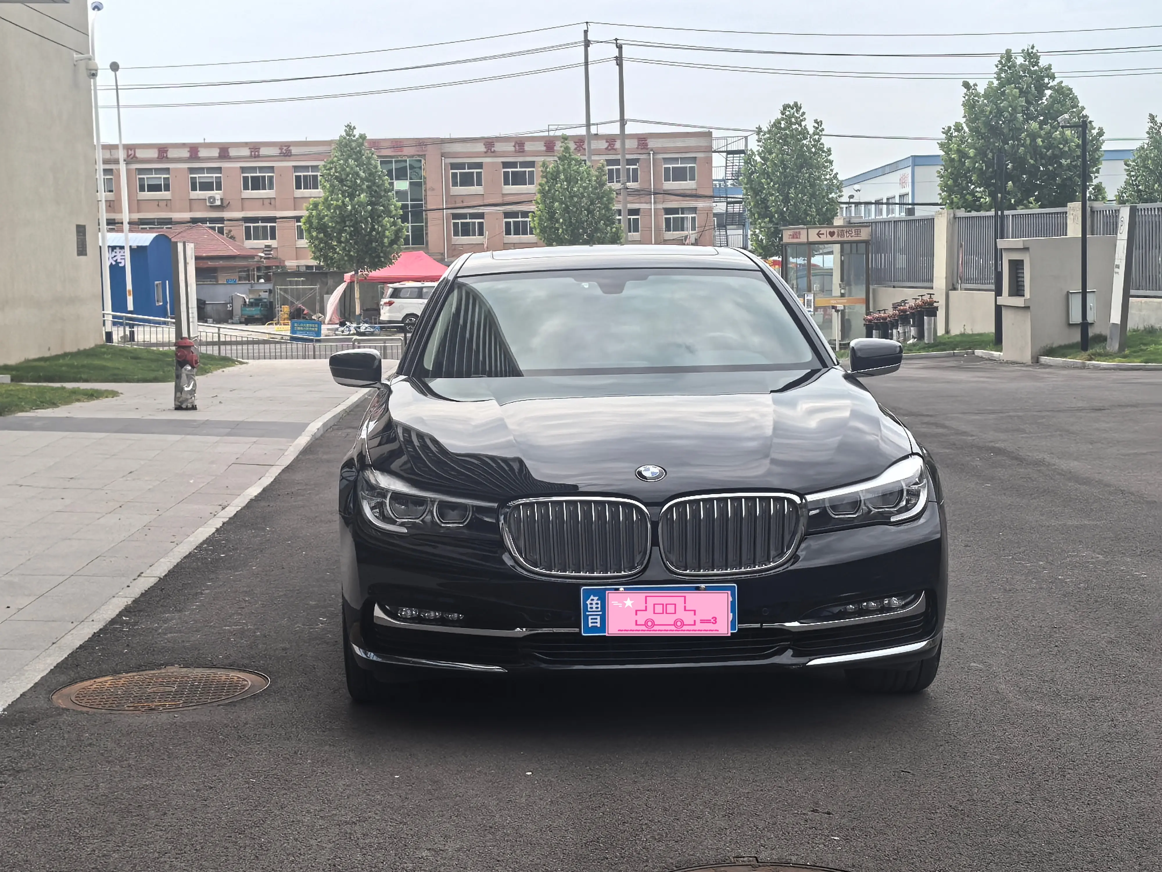 BMW 7 Series
