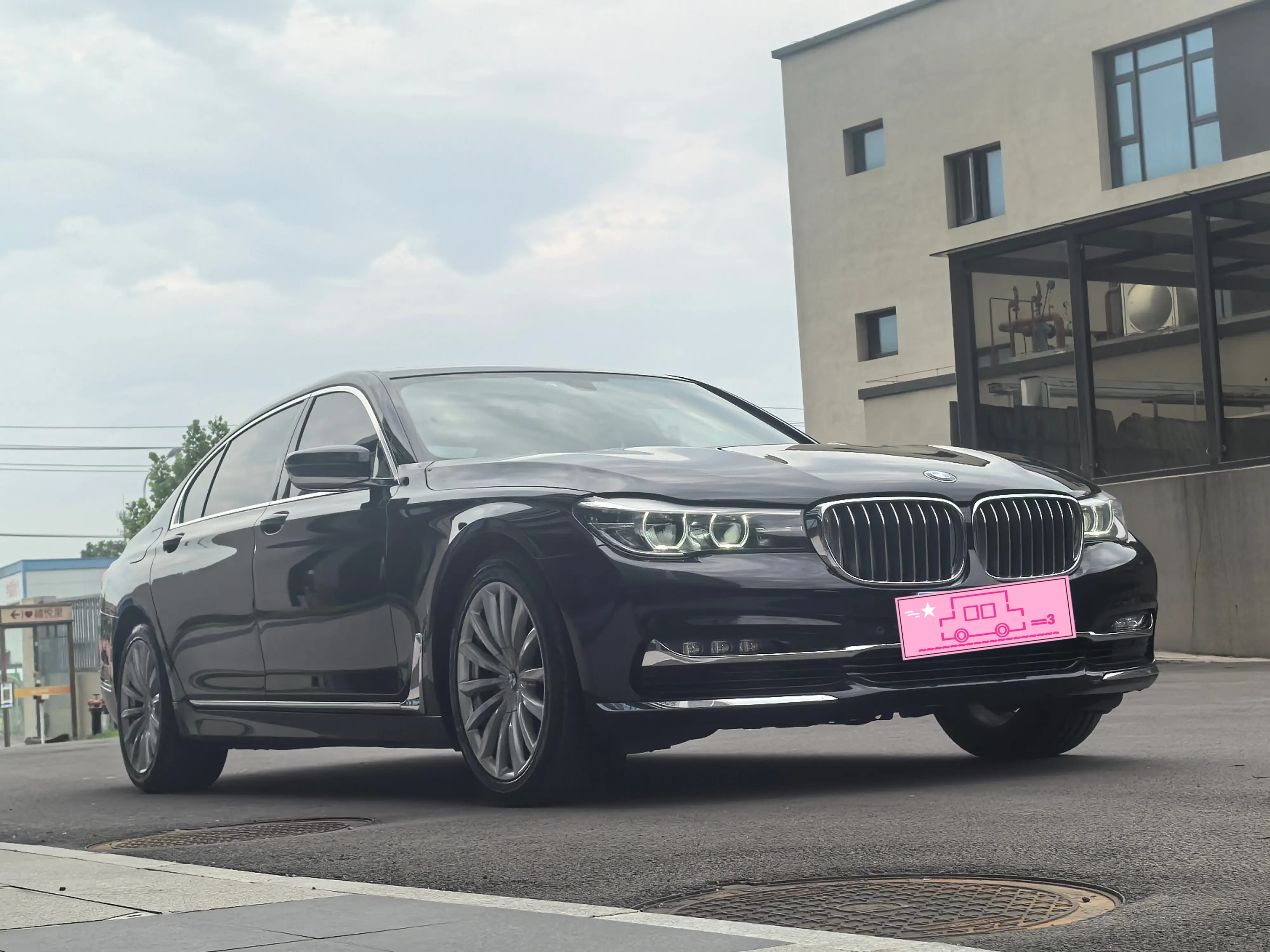 BMW 7 Series