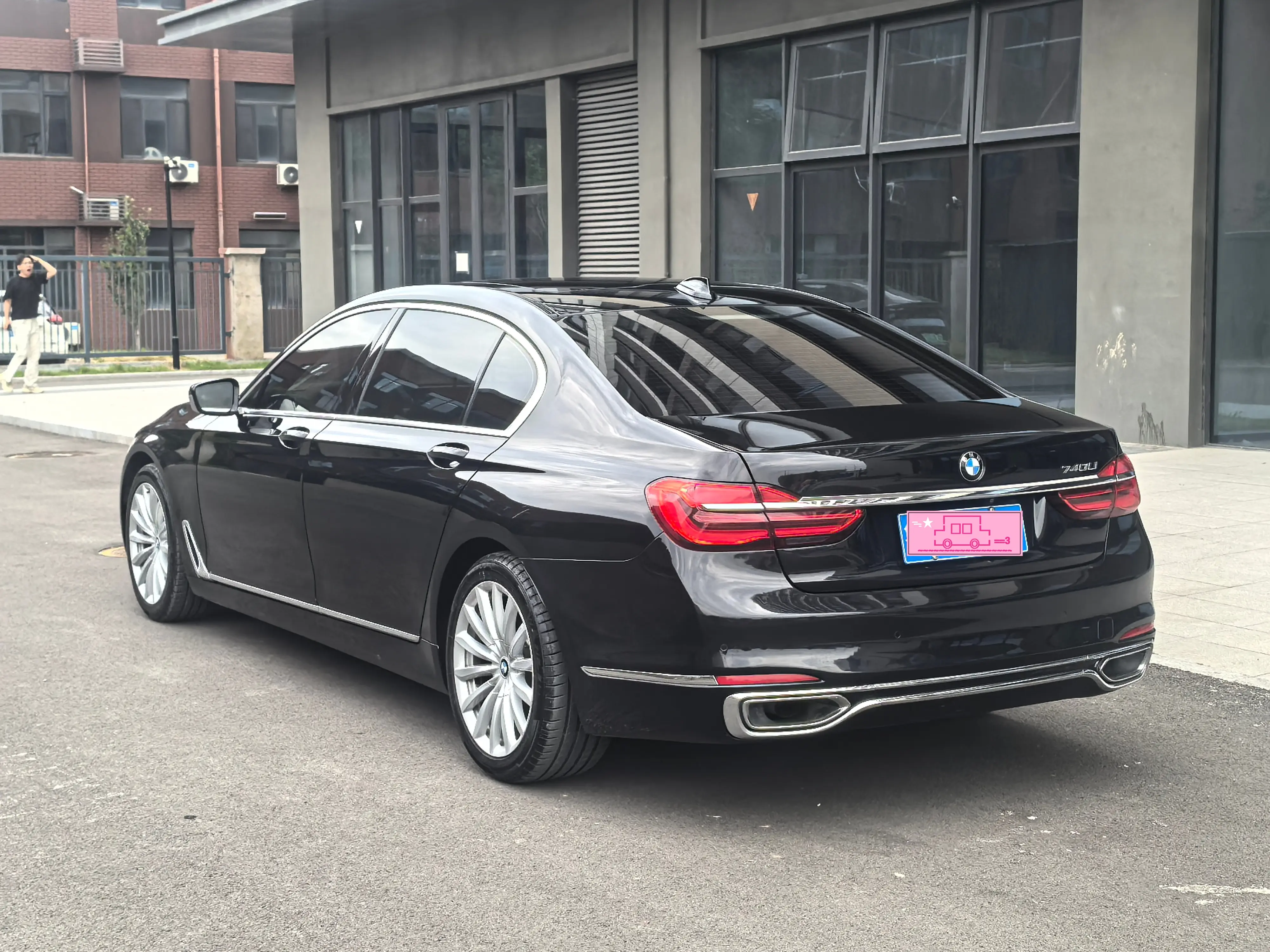 BMW 7 Series