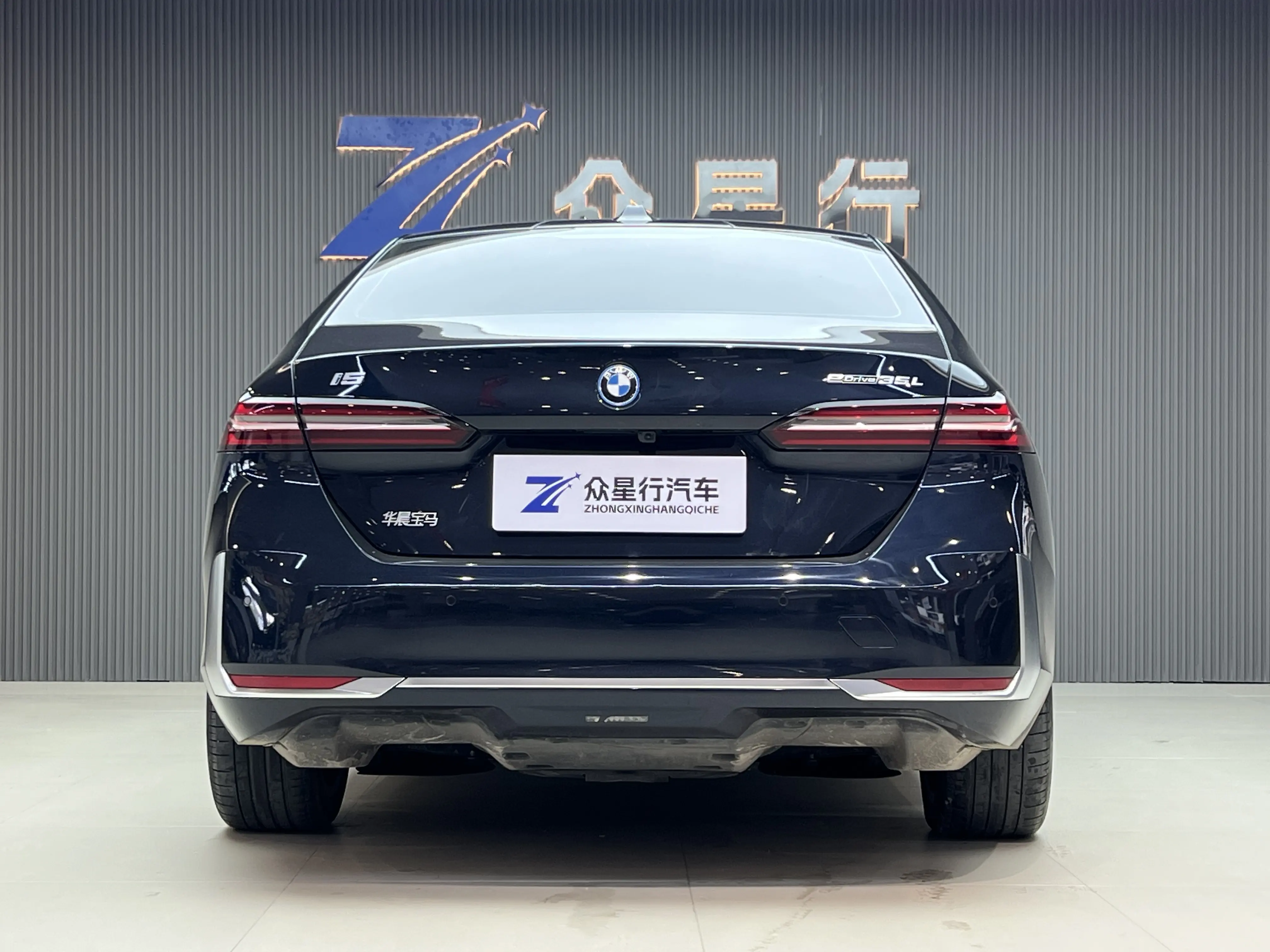 BMW i5