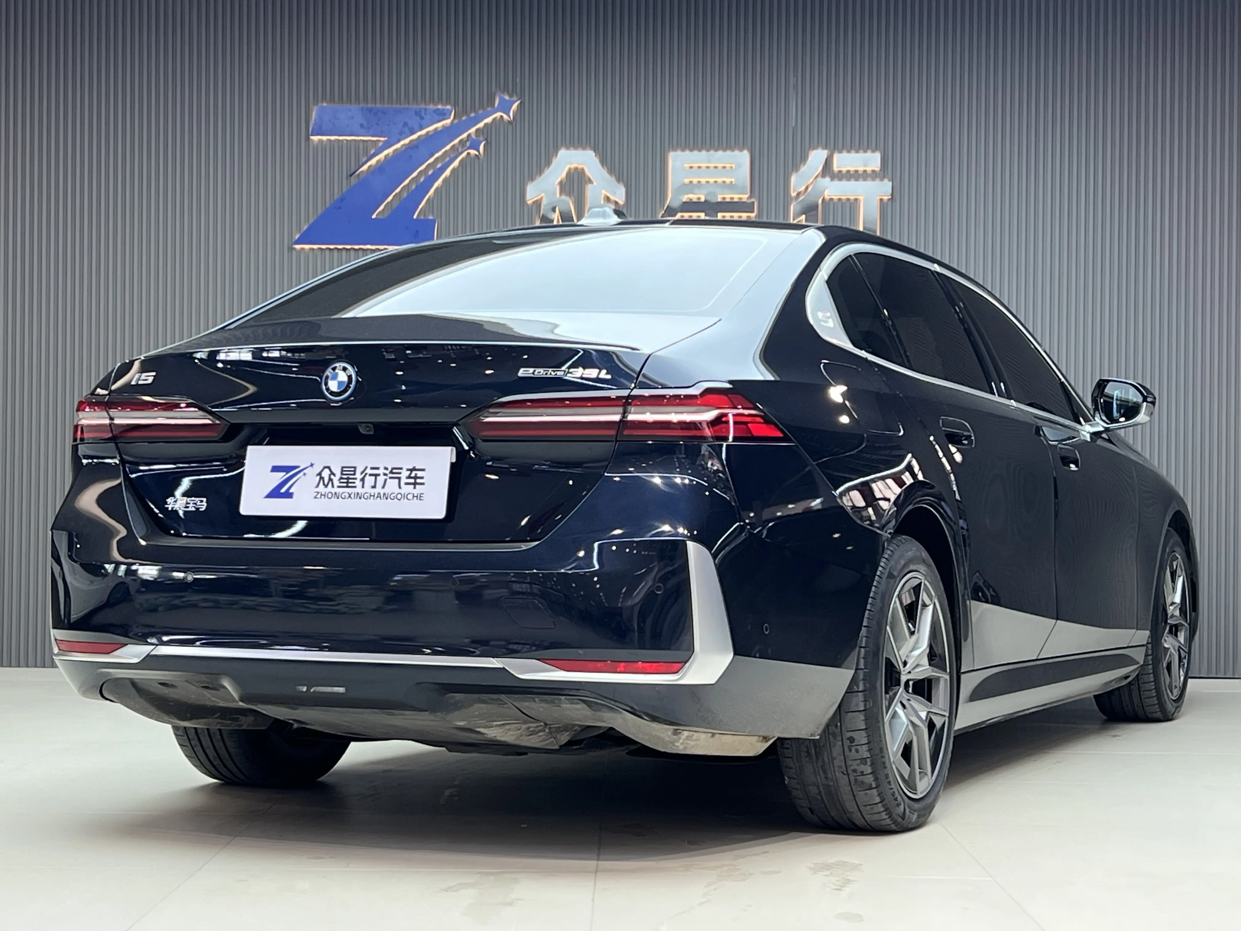 BMW i5