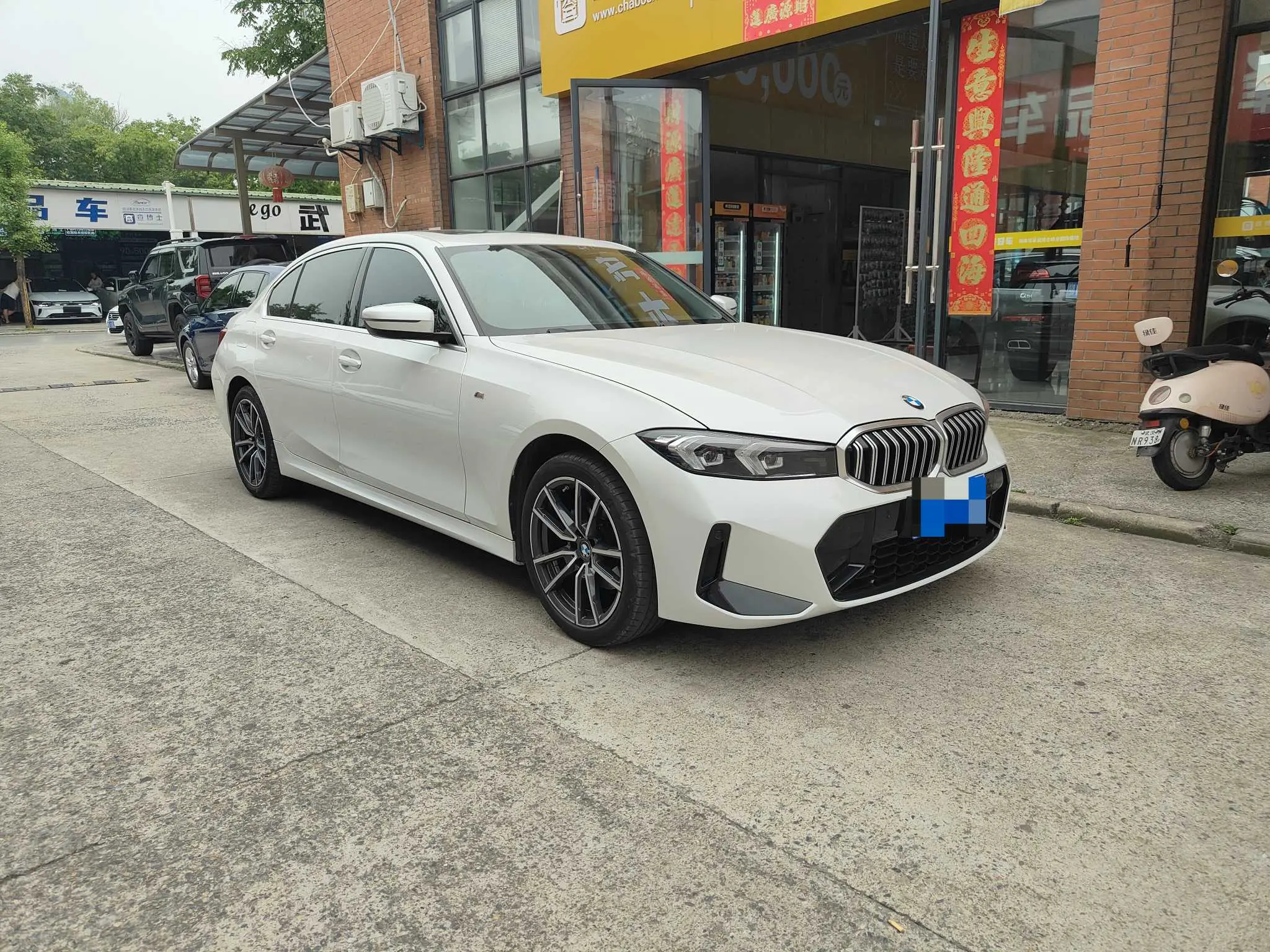 BMW 3 Series