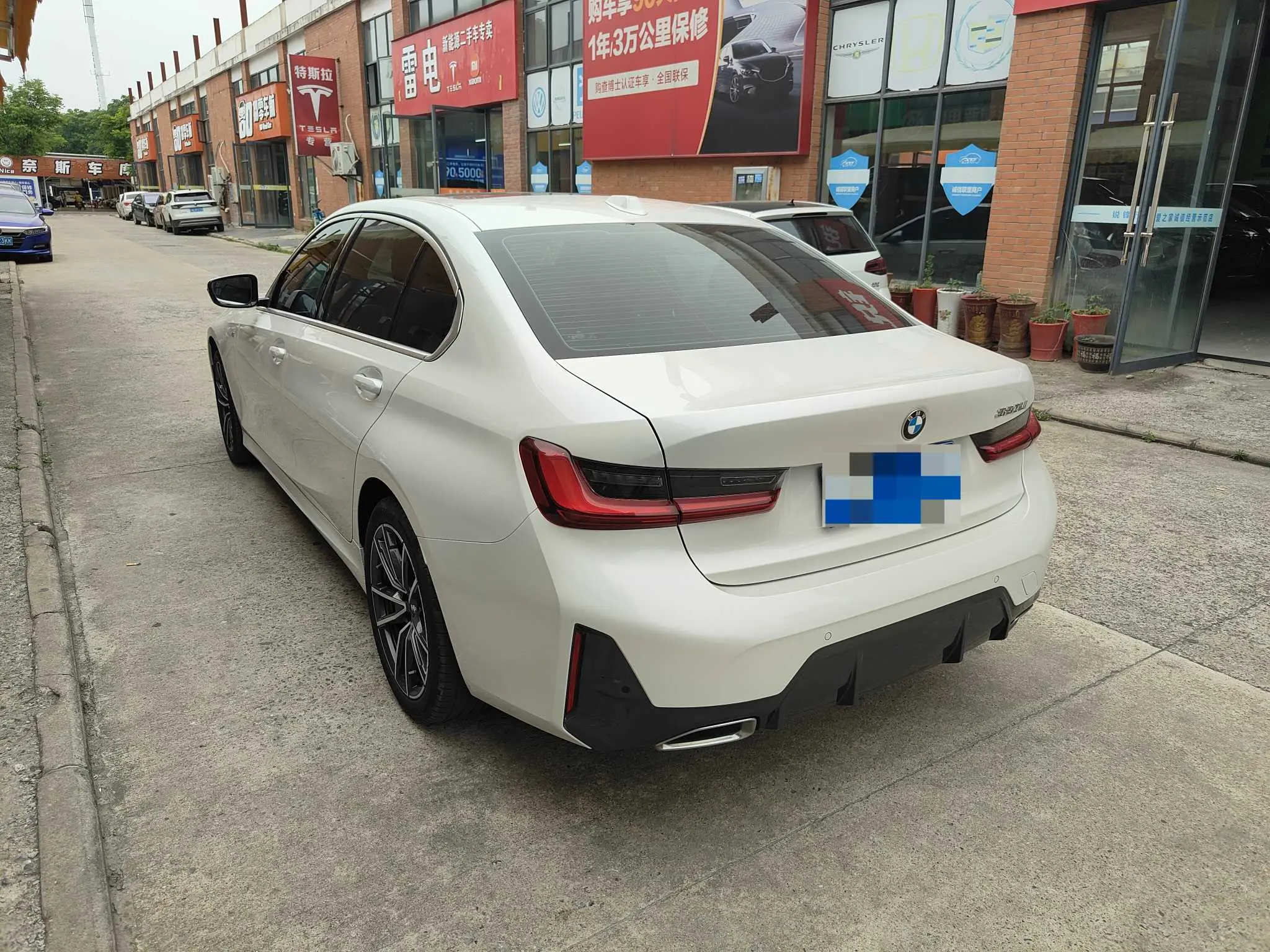 BMW 3 Series