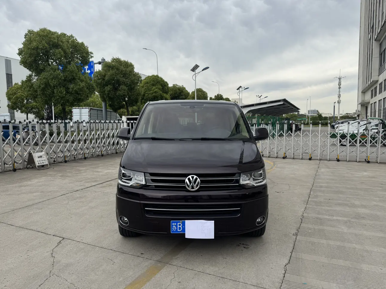 Volkswagen Metroway