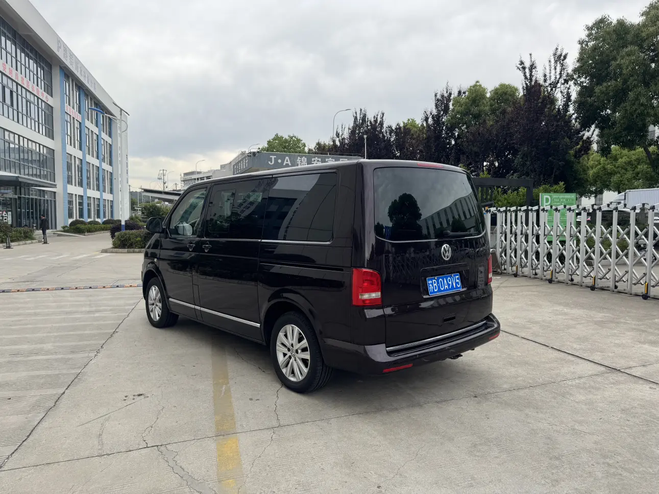 Volkswagen Metroway