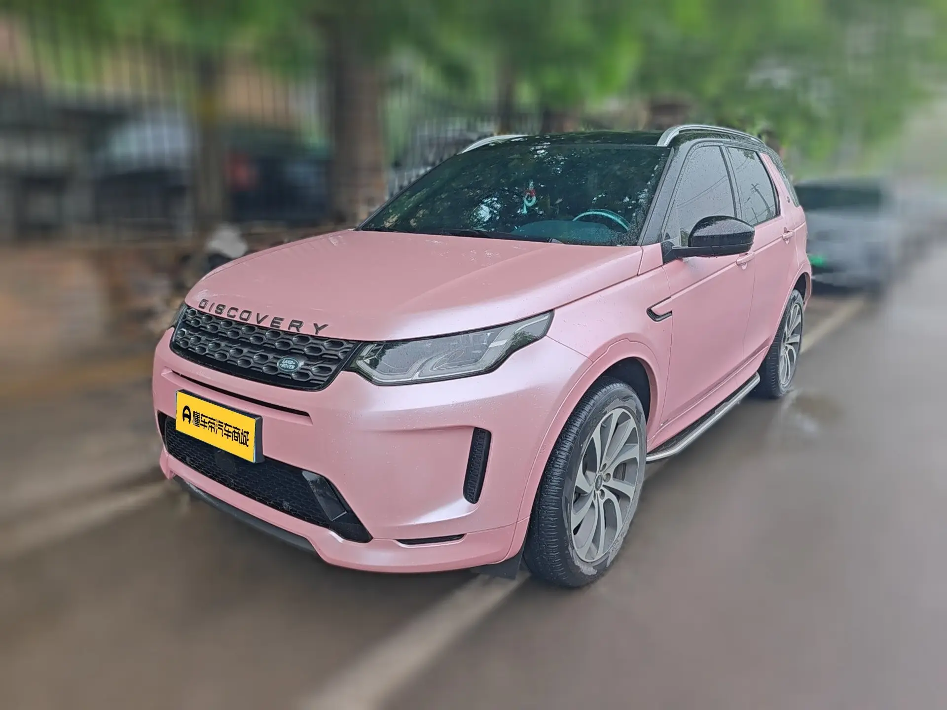 Land Rover Discover Sports