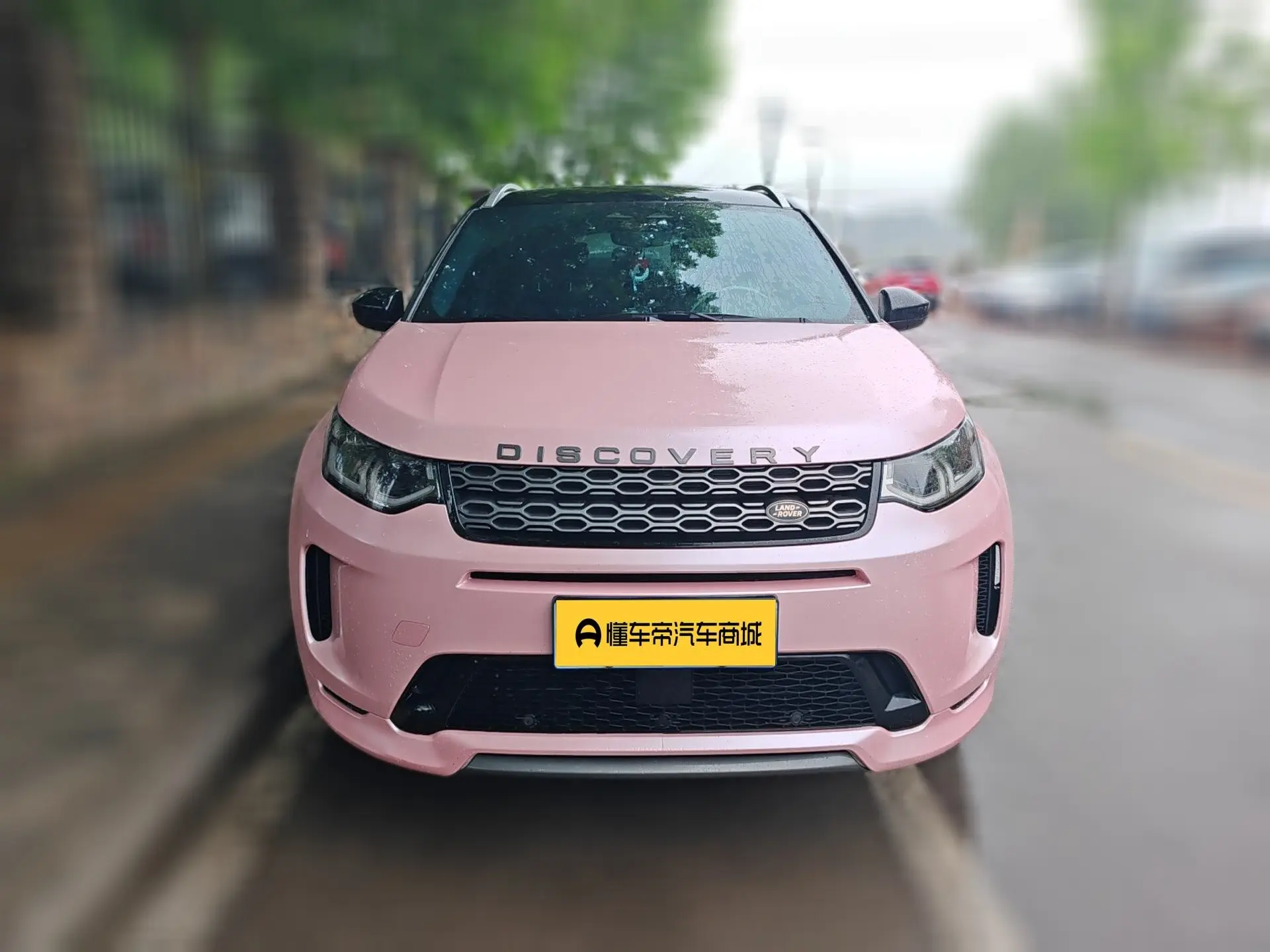 Land Rover Discover Sports
