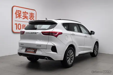 catalog-car-2