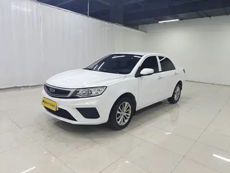 catalog-car-1