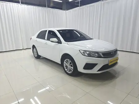 catalog-car-3