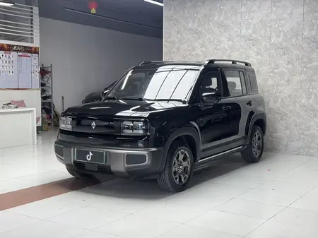 catalog-car-1