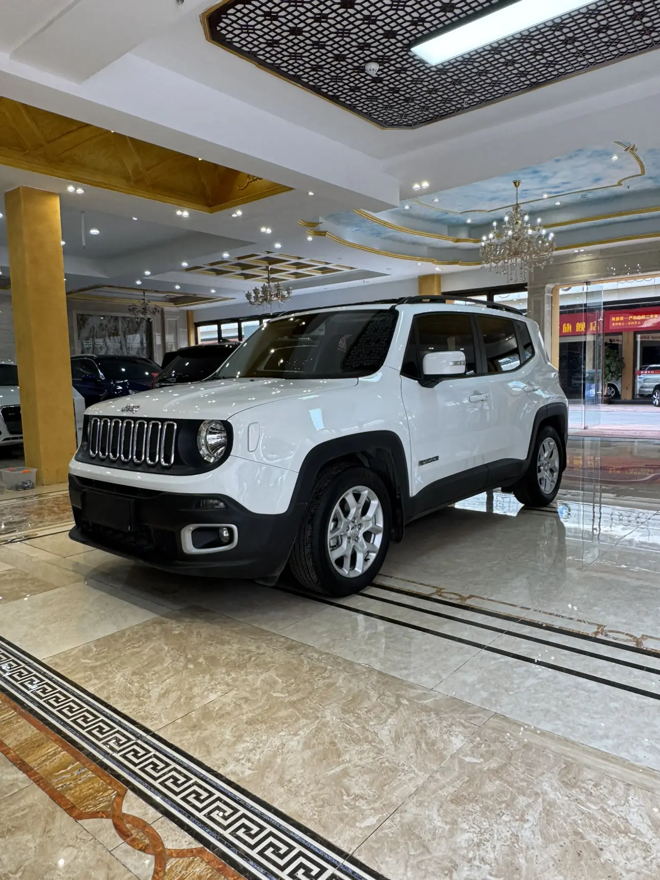 Jeep Freeman