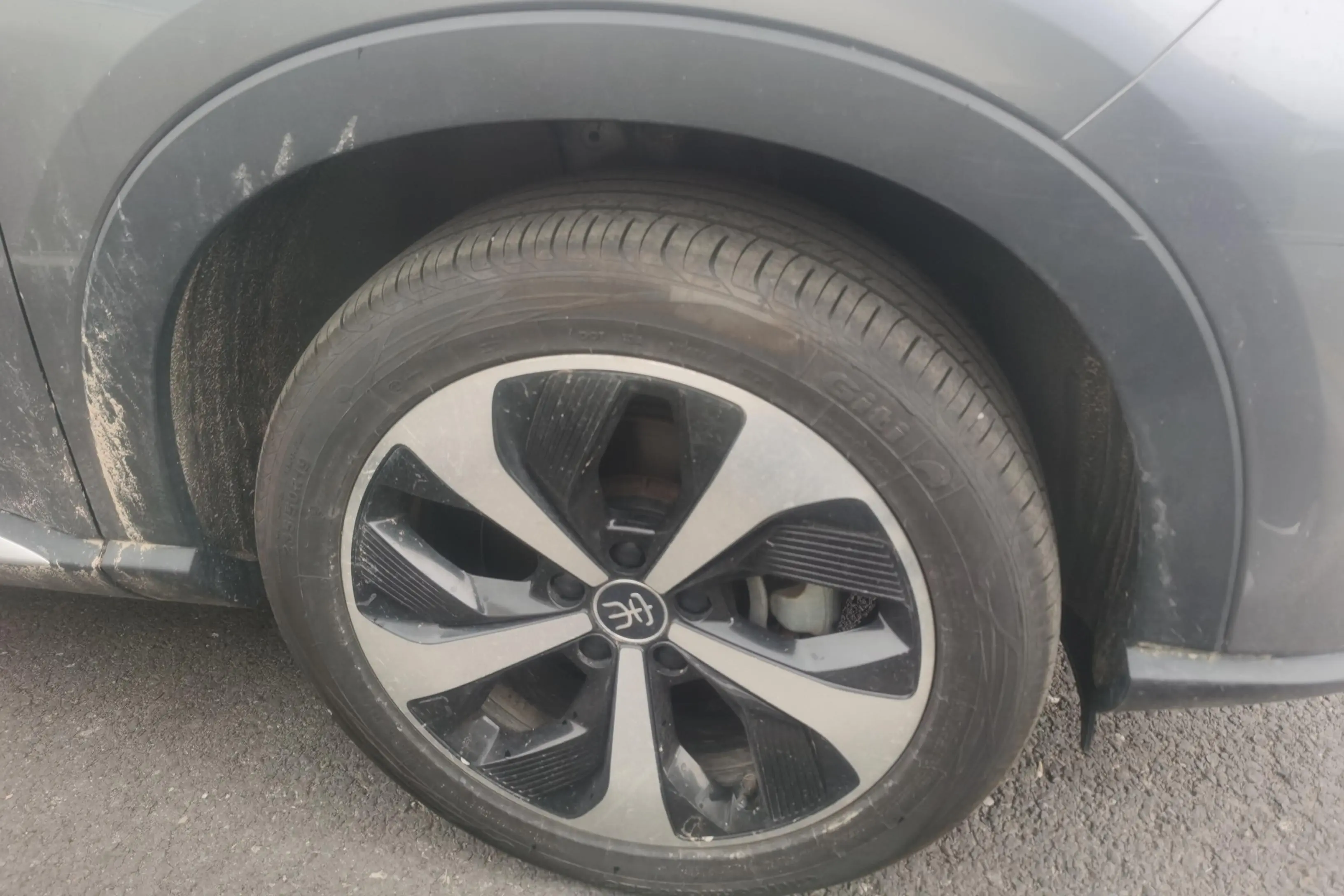 BYD Song PLUS EV
