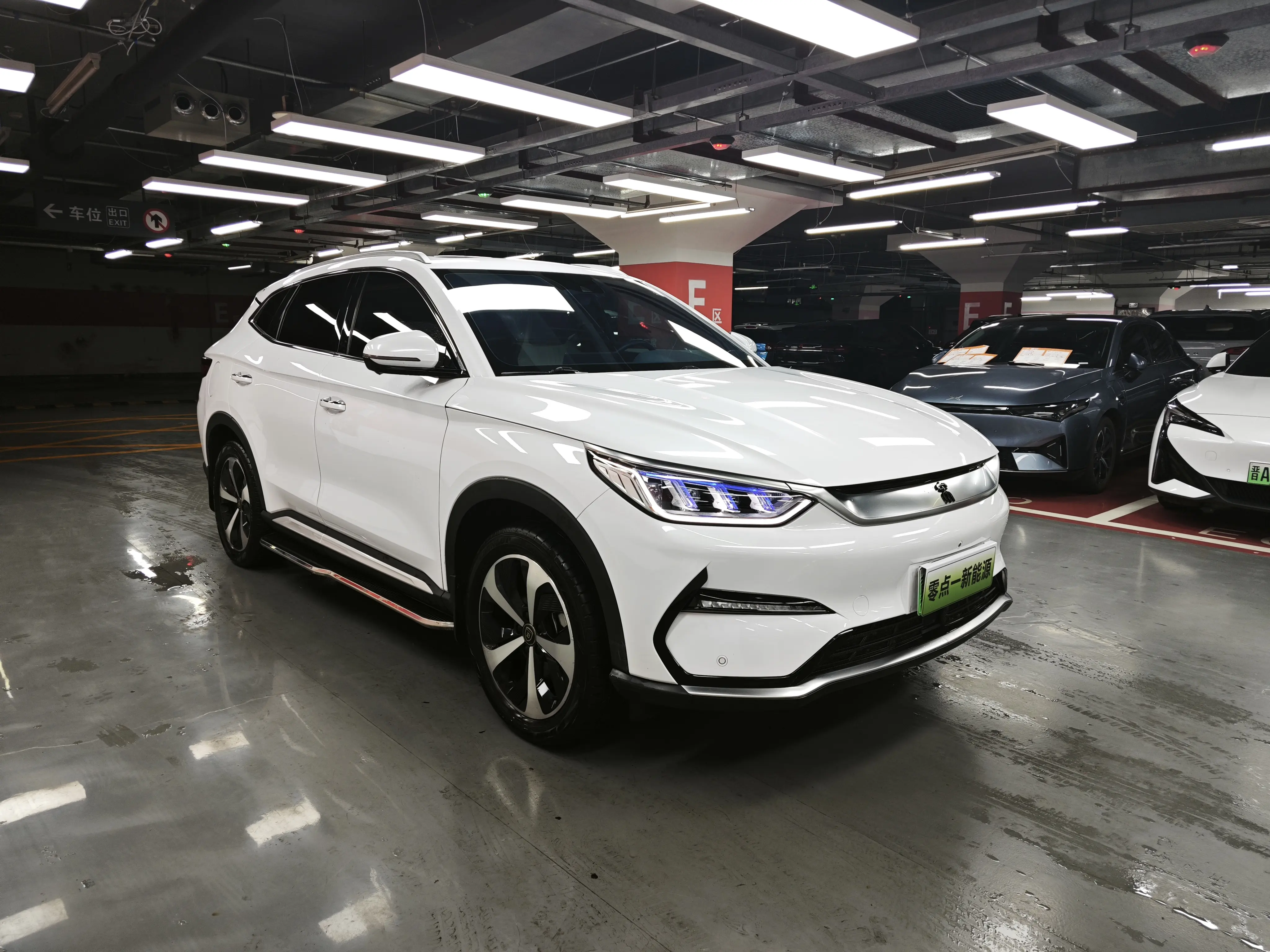 BYD Song PLUS EV