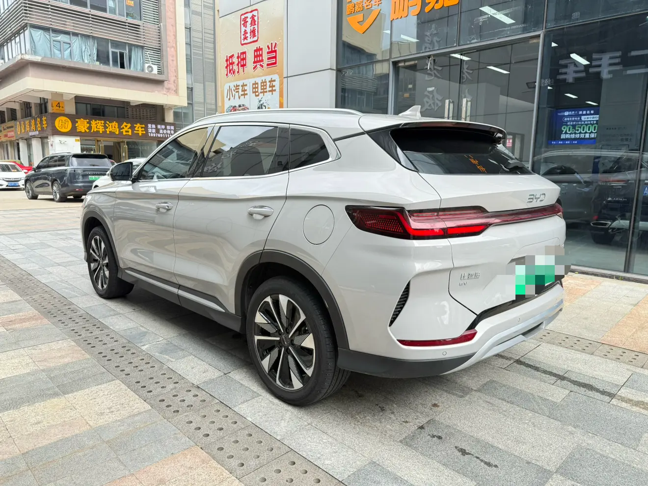 BYD Song PLUS EV