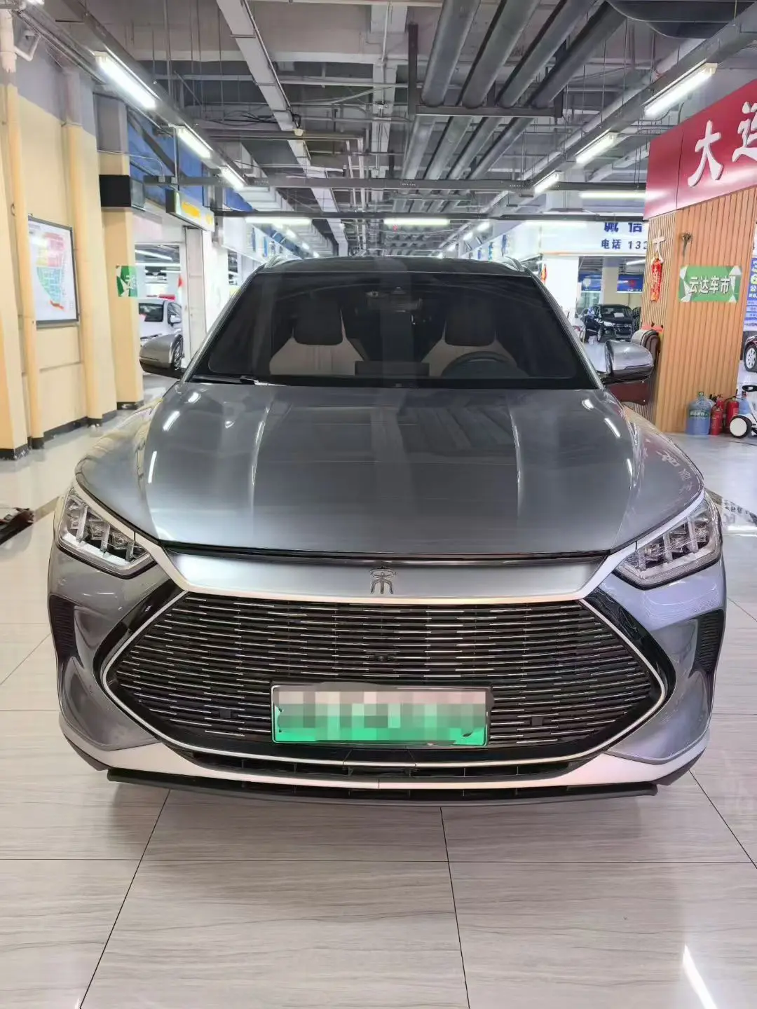 BYD Song PLUS DM