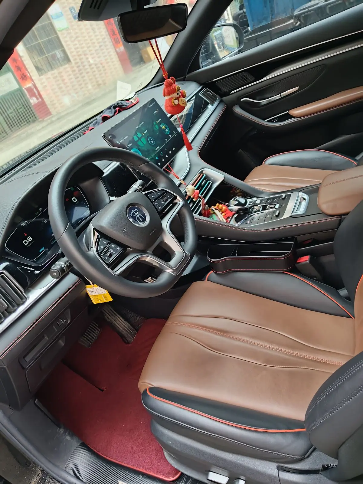 BYD Song PLUS