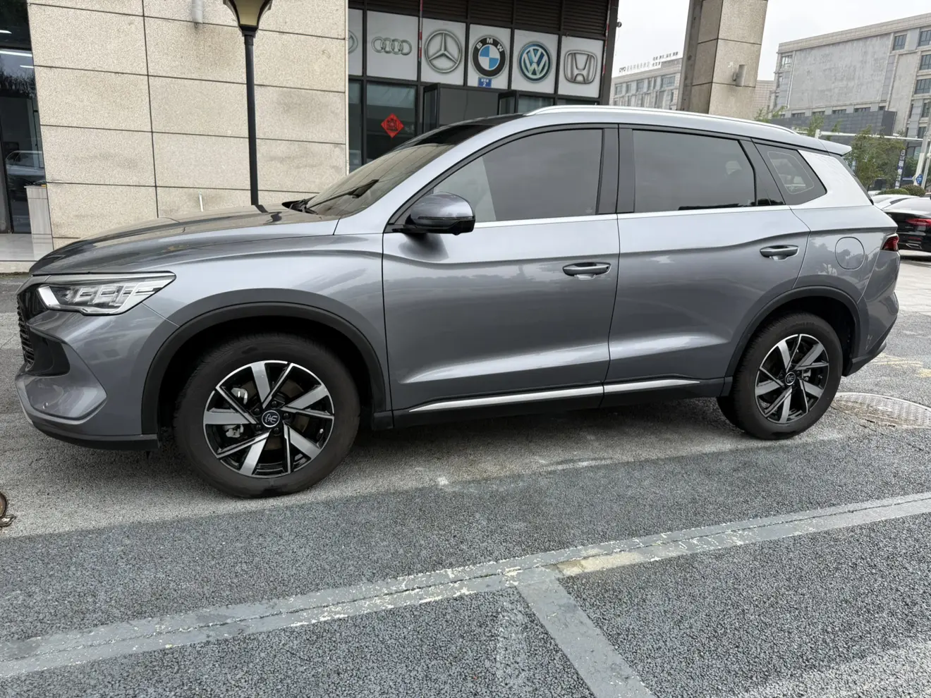 BYD Song Pro DM