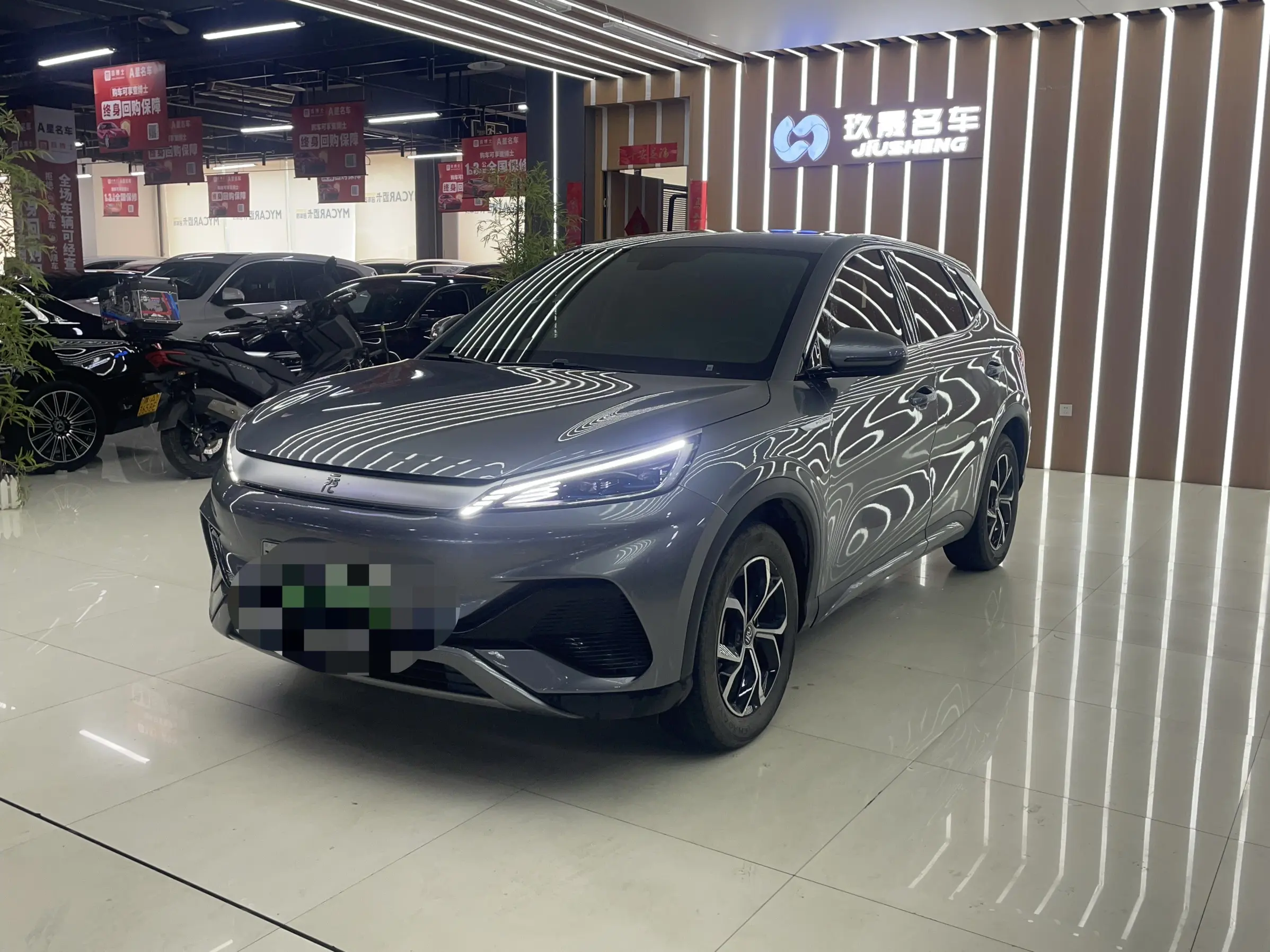 BYD Yuan PLUS