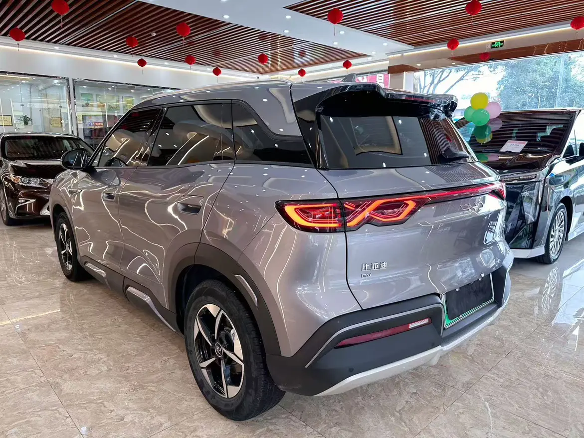 BYD Yuan UP