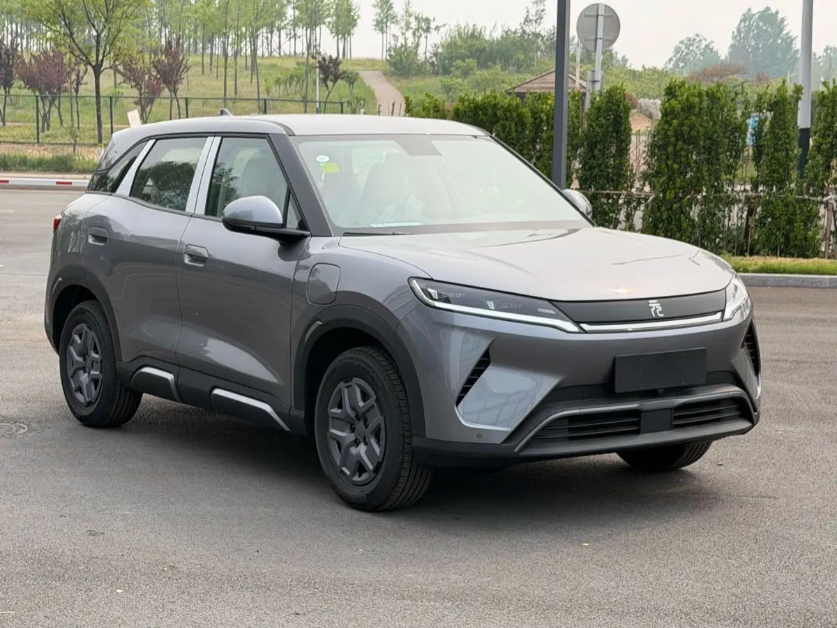 BYD Yuan UP