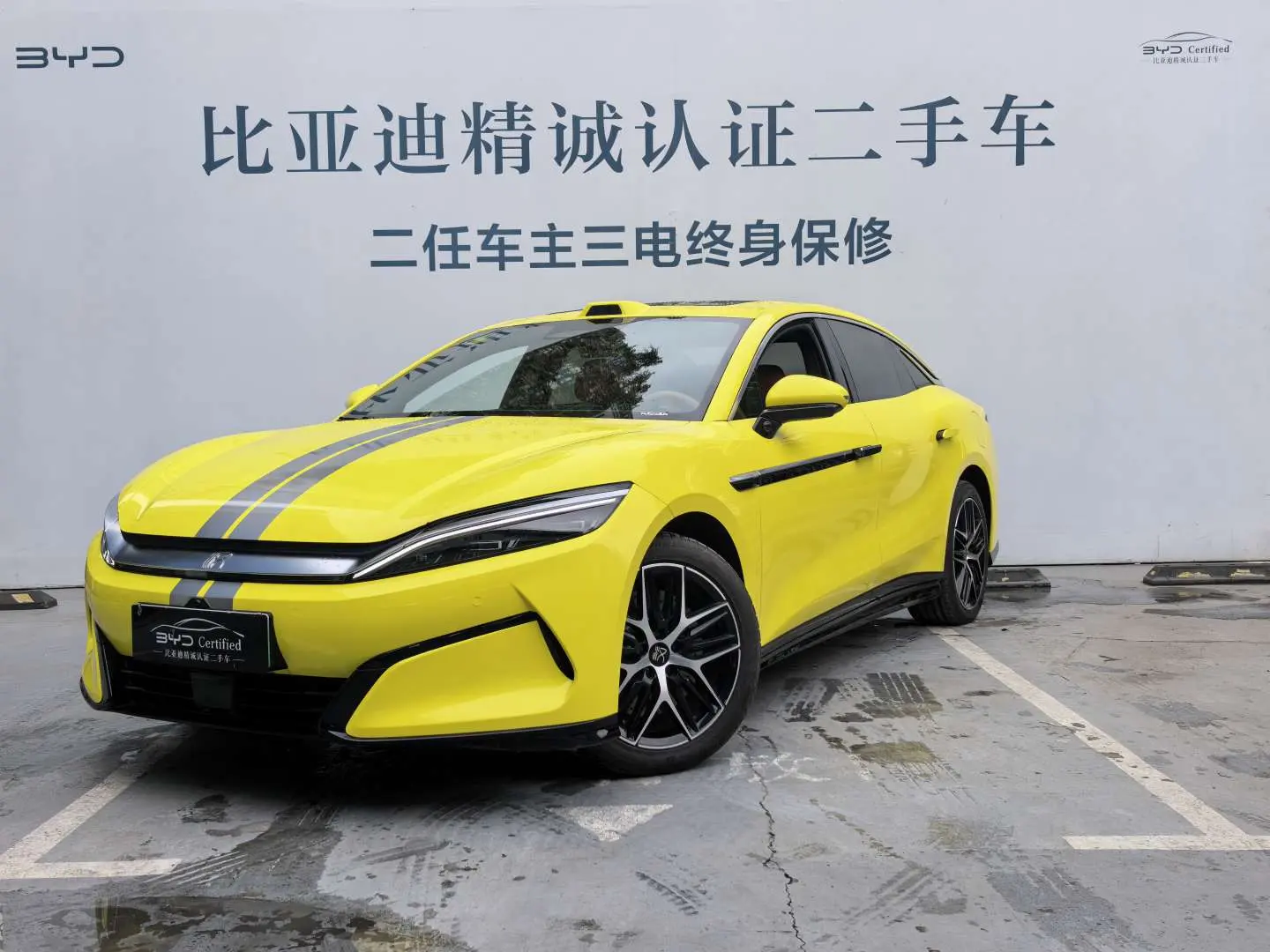 BYD Han L EV