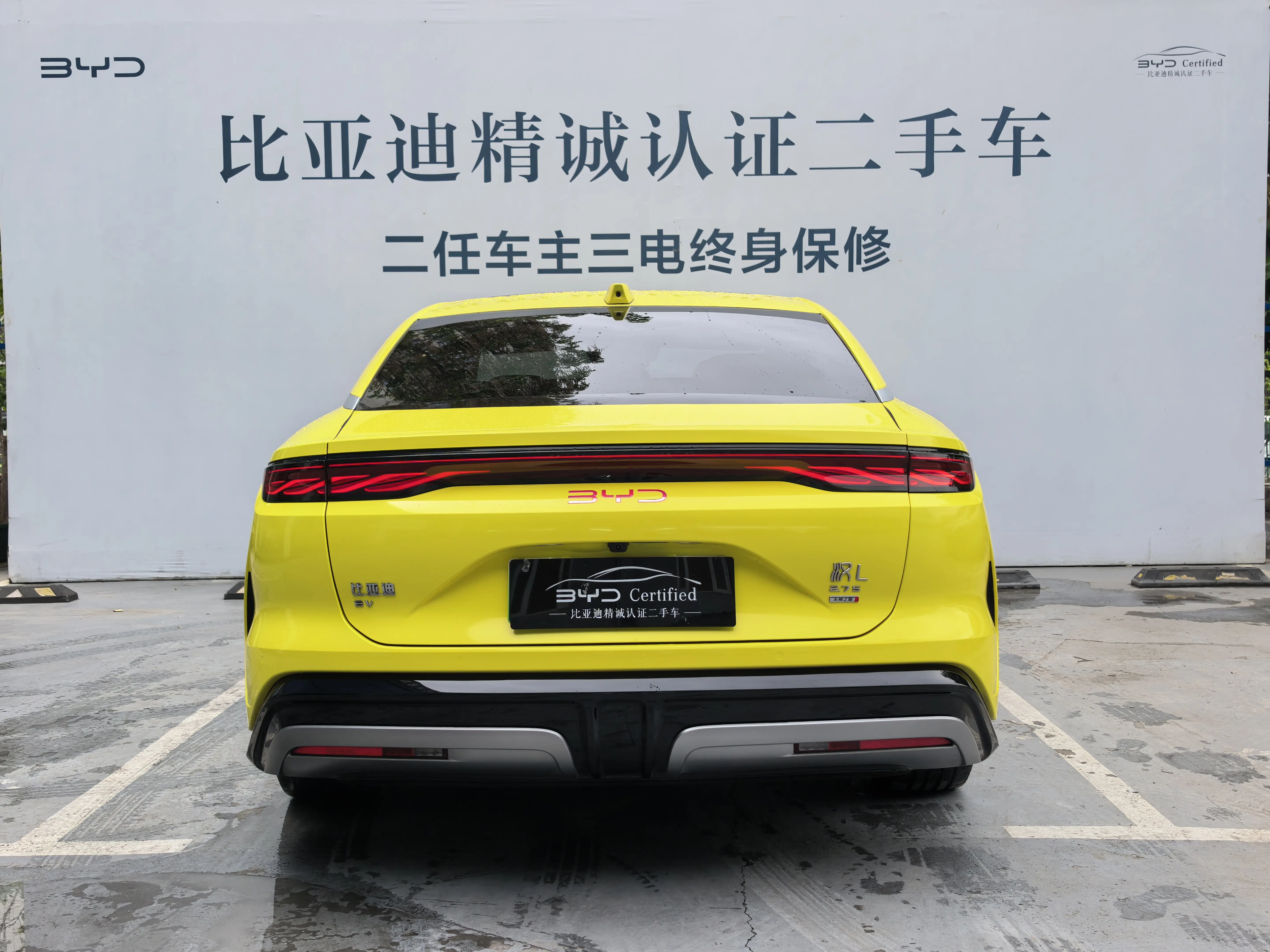 BYD Han L EV
