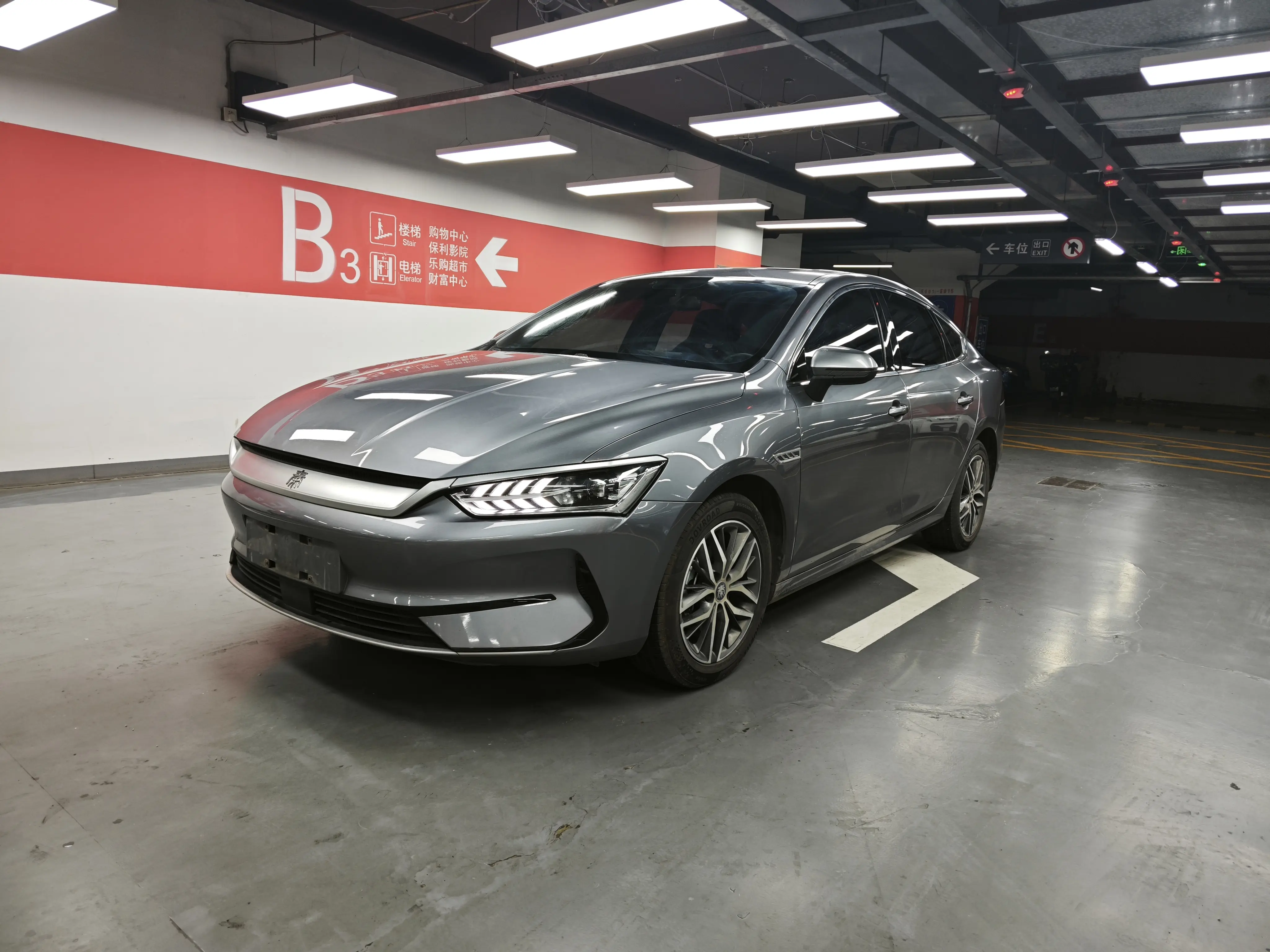 BYD Qin PLUS EV