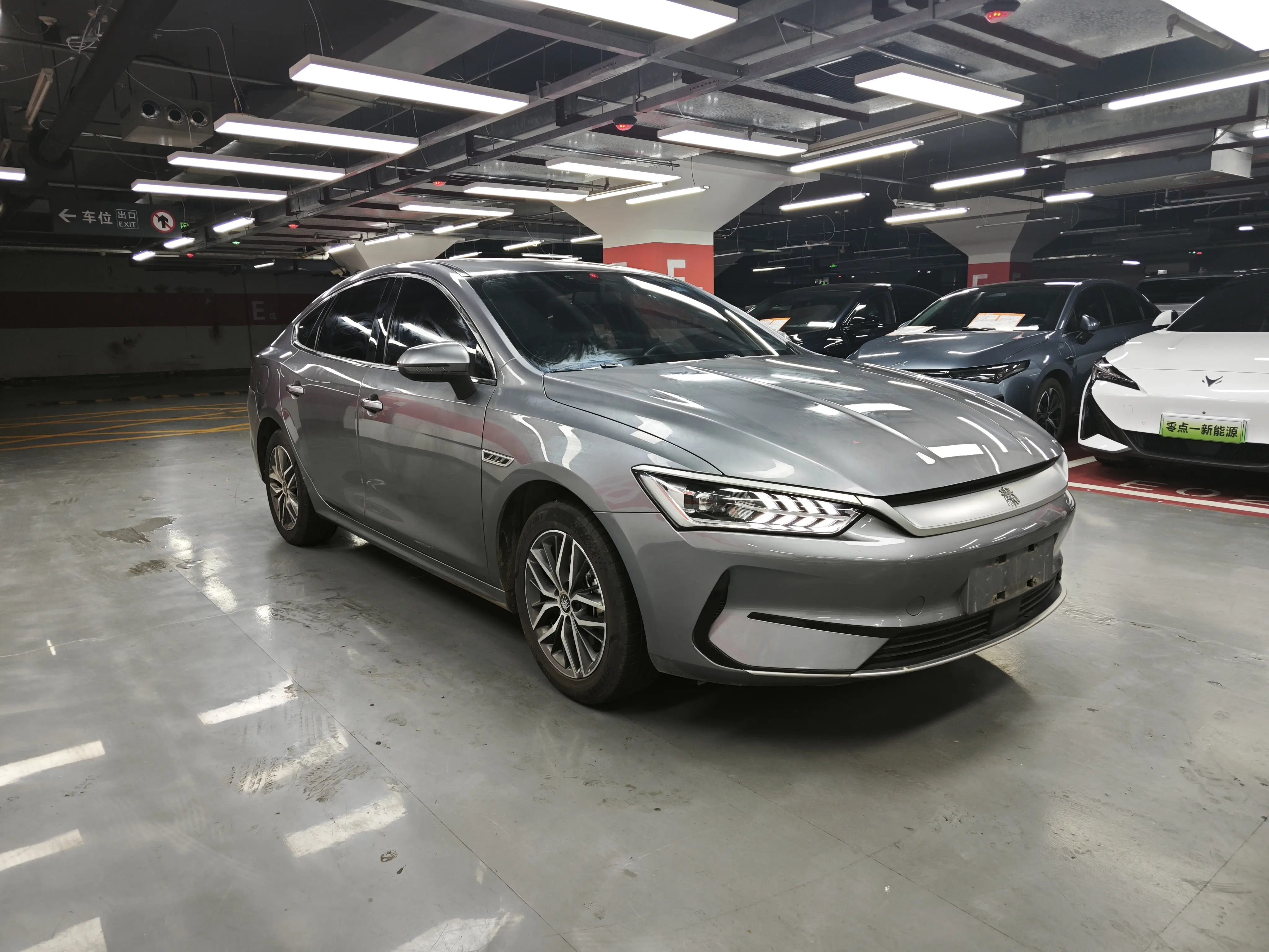 BYD Qin PLUS EV