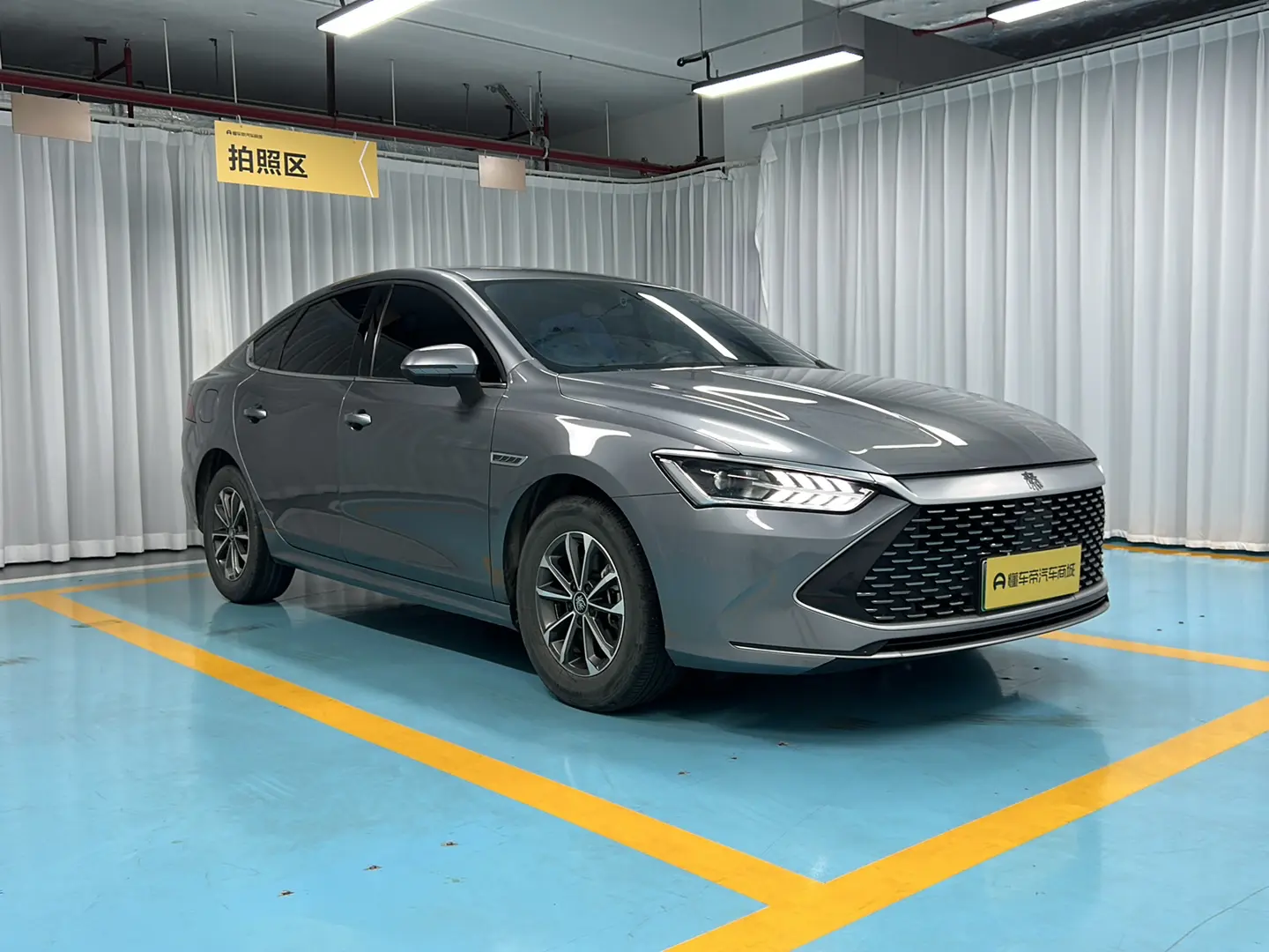 BYD Qin PLUS DM