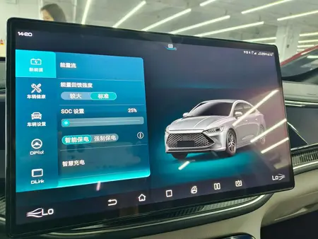 catalog-car-7