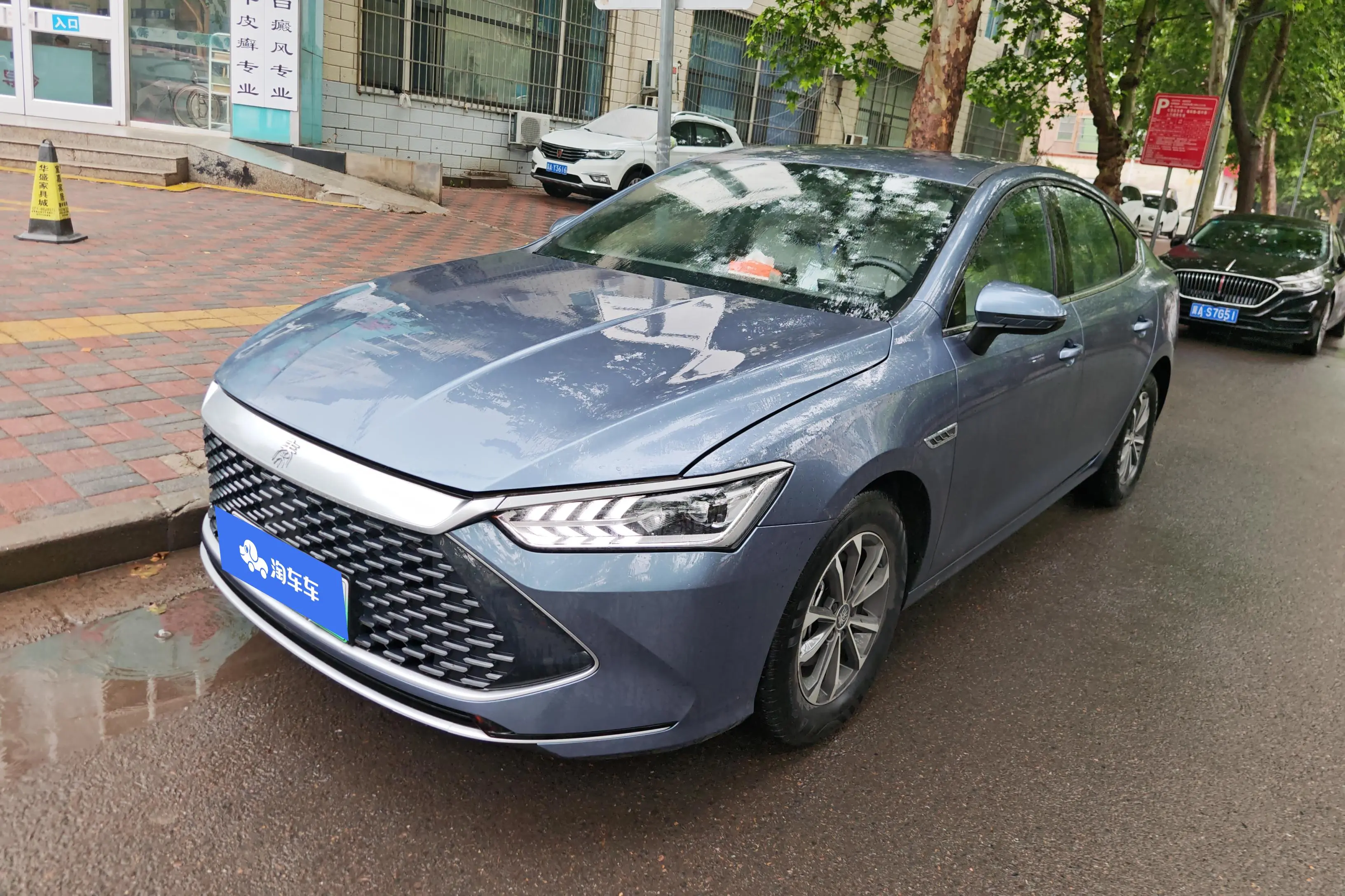 BYD Qin PLUS DM