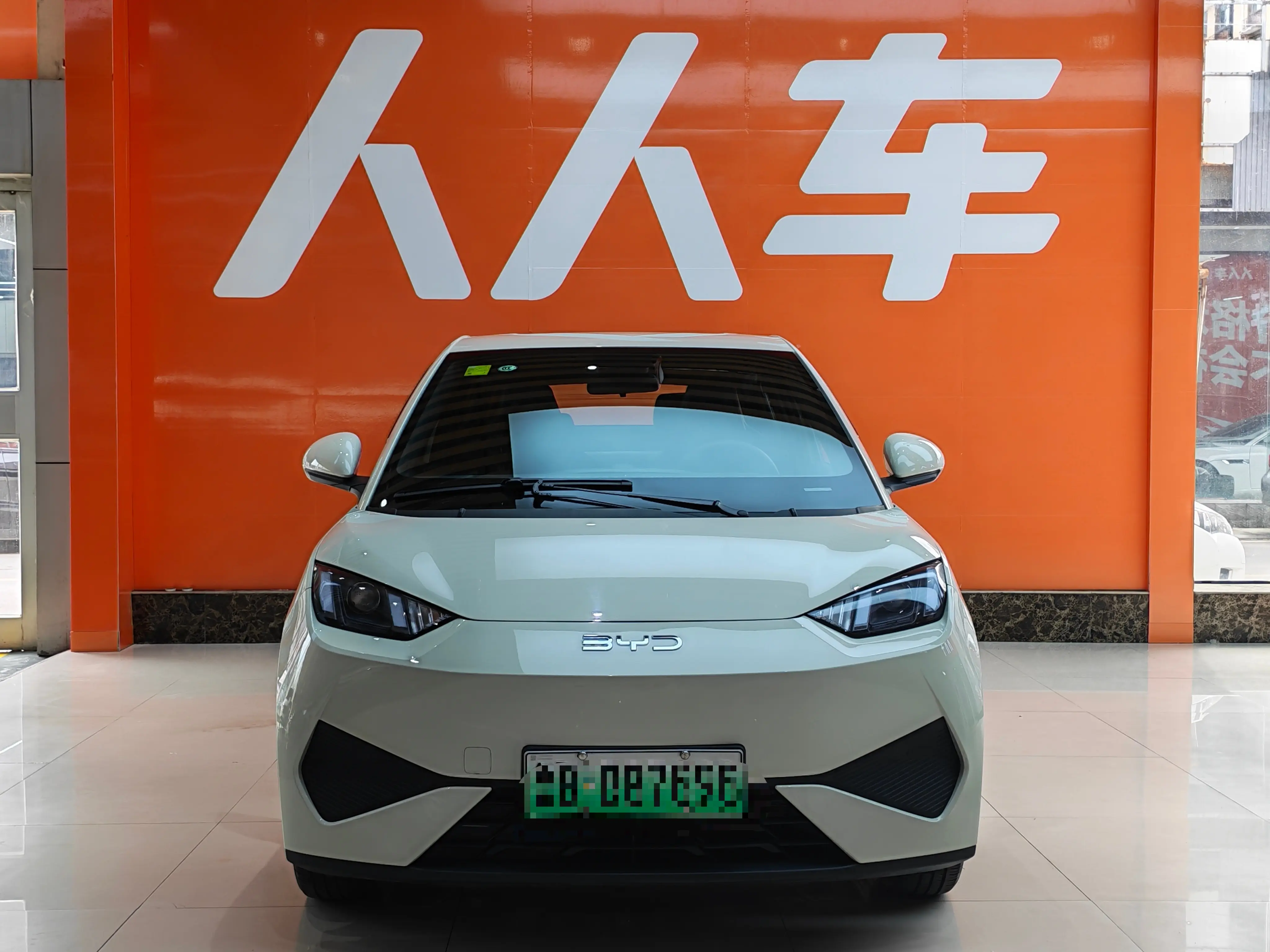 BYD Seagull