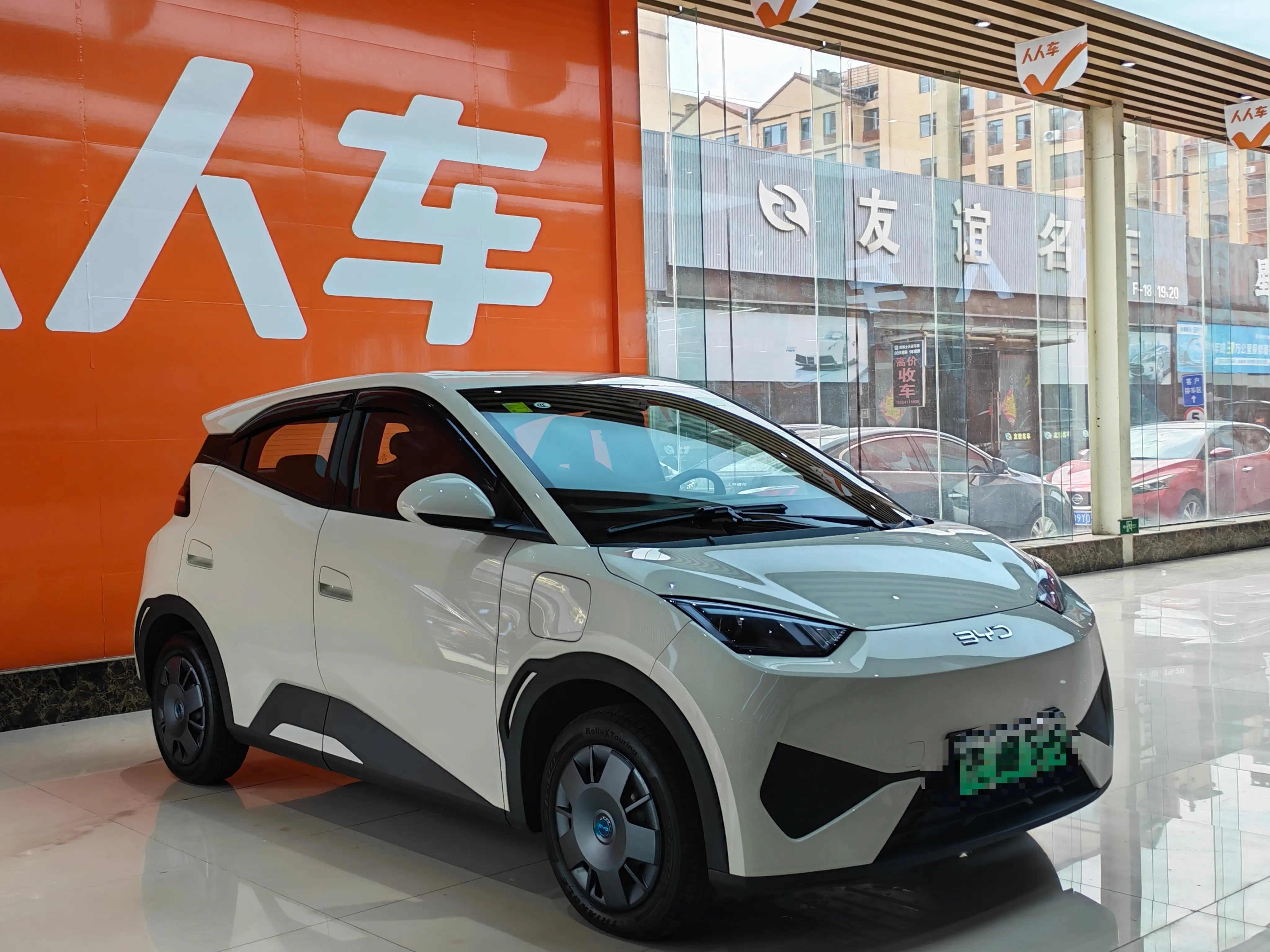 BYD Seagull