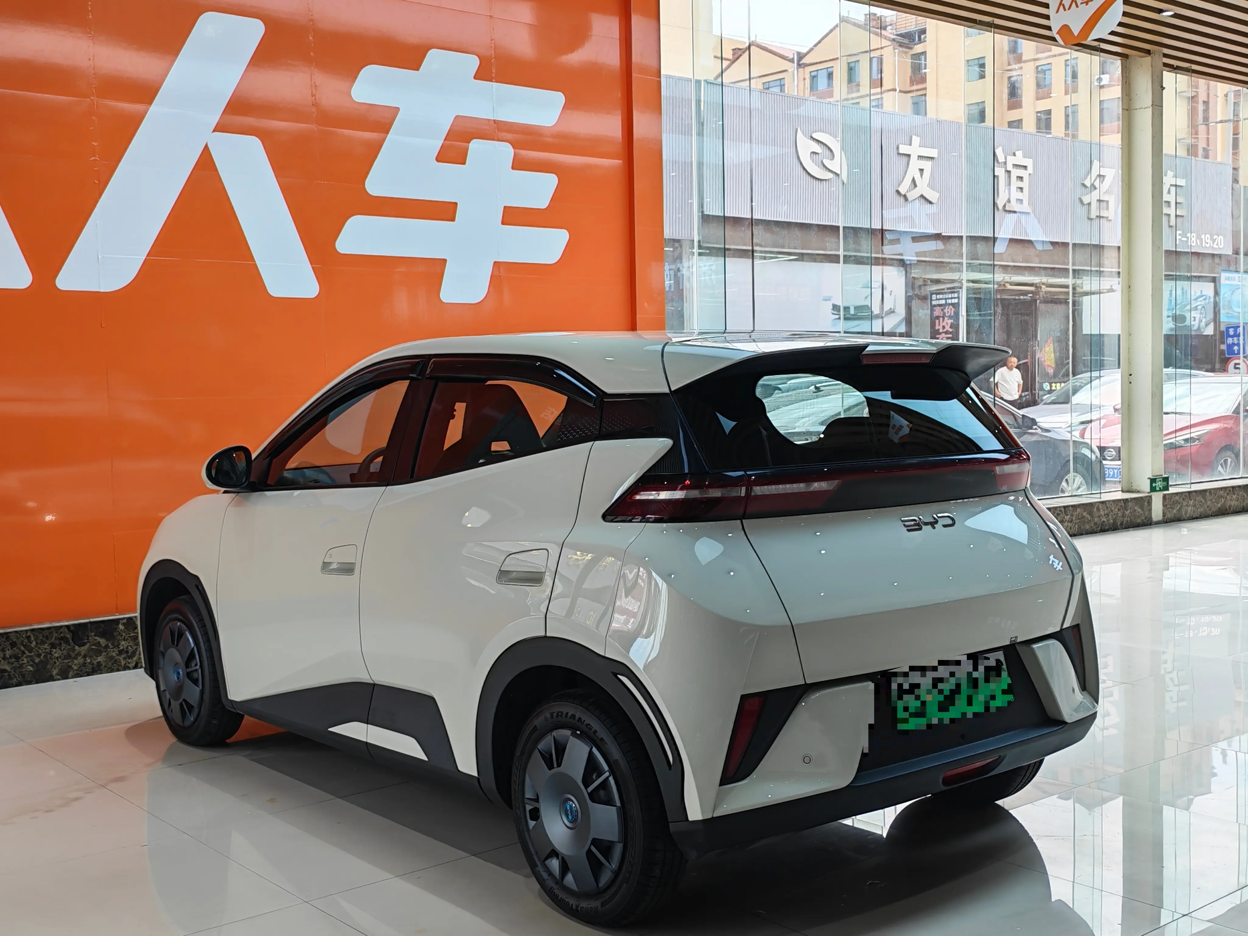 BYD Seagull