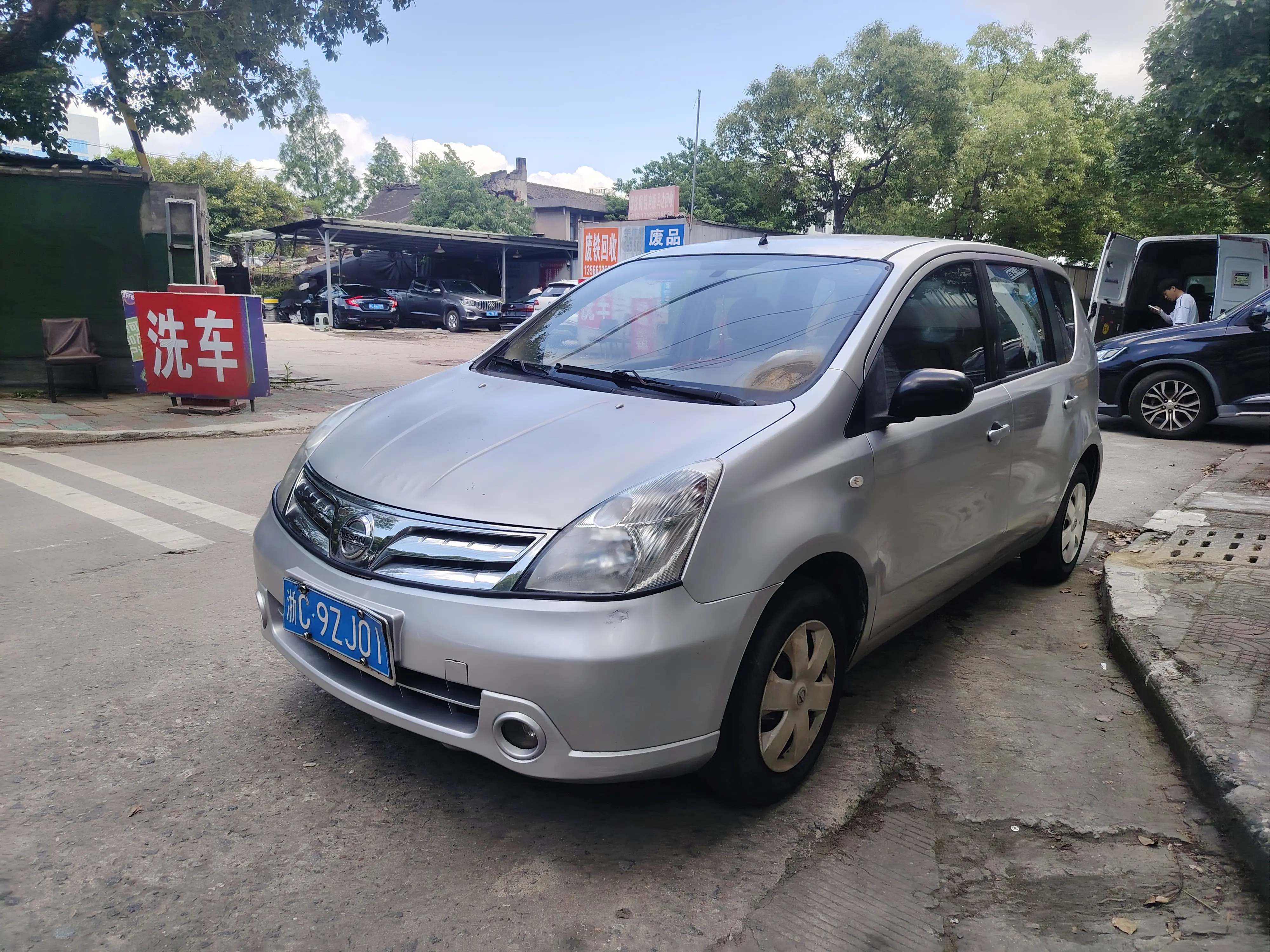 Nissan Li Wei
