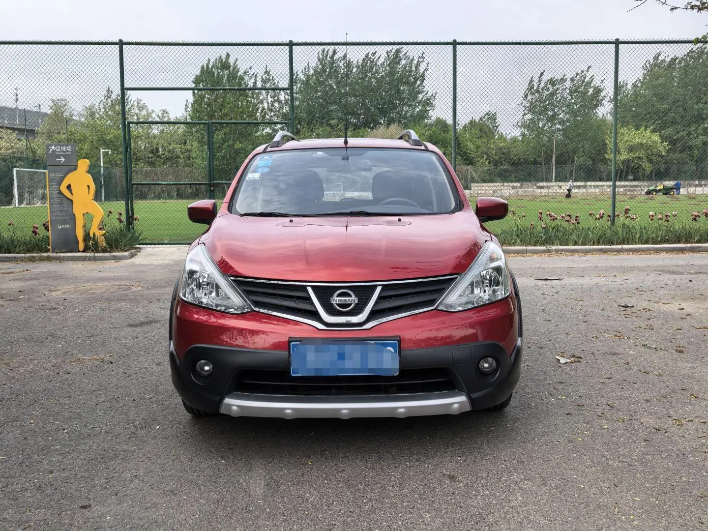 Nissan Li Wei