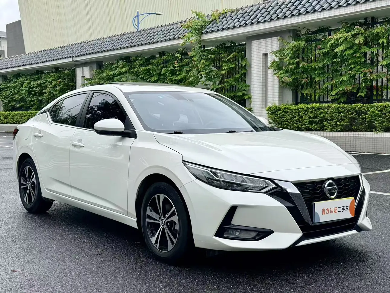 Nissan Sylphy