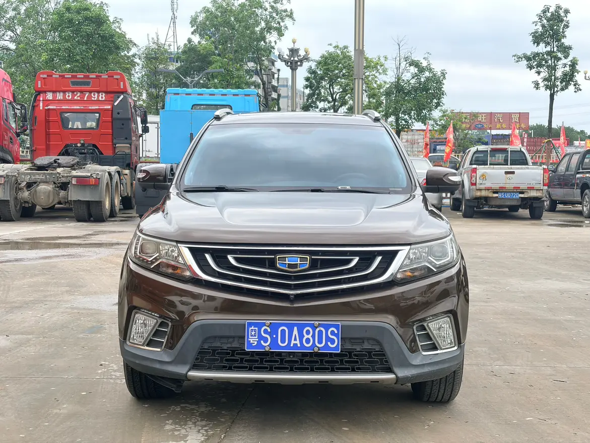 Geely Vision X6