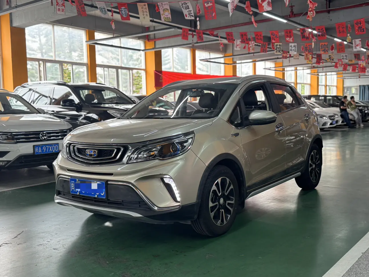 Geely Vision X3
