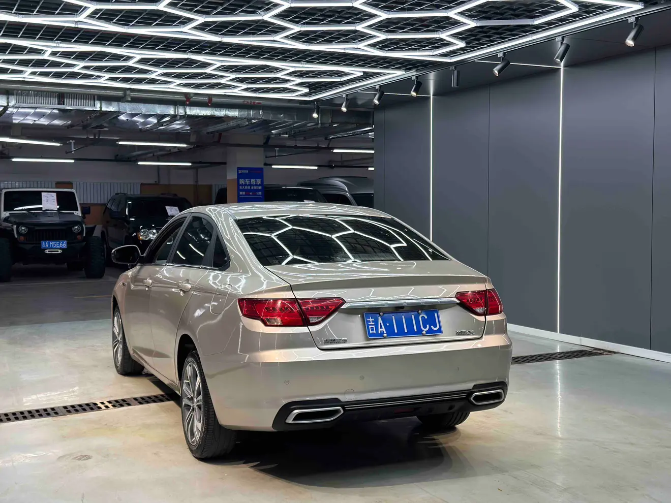 Geely Emgrand GL