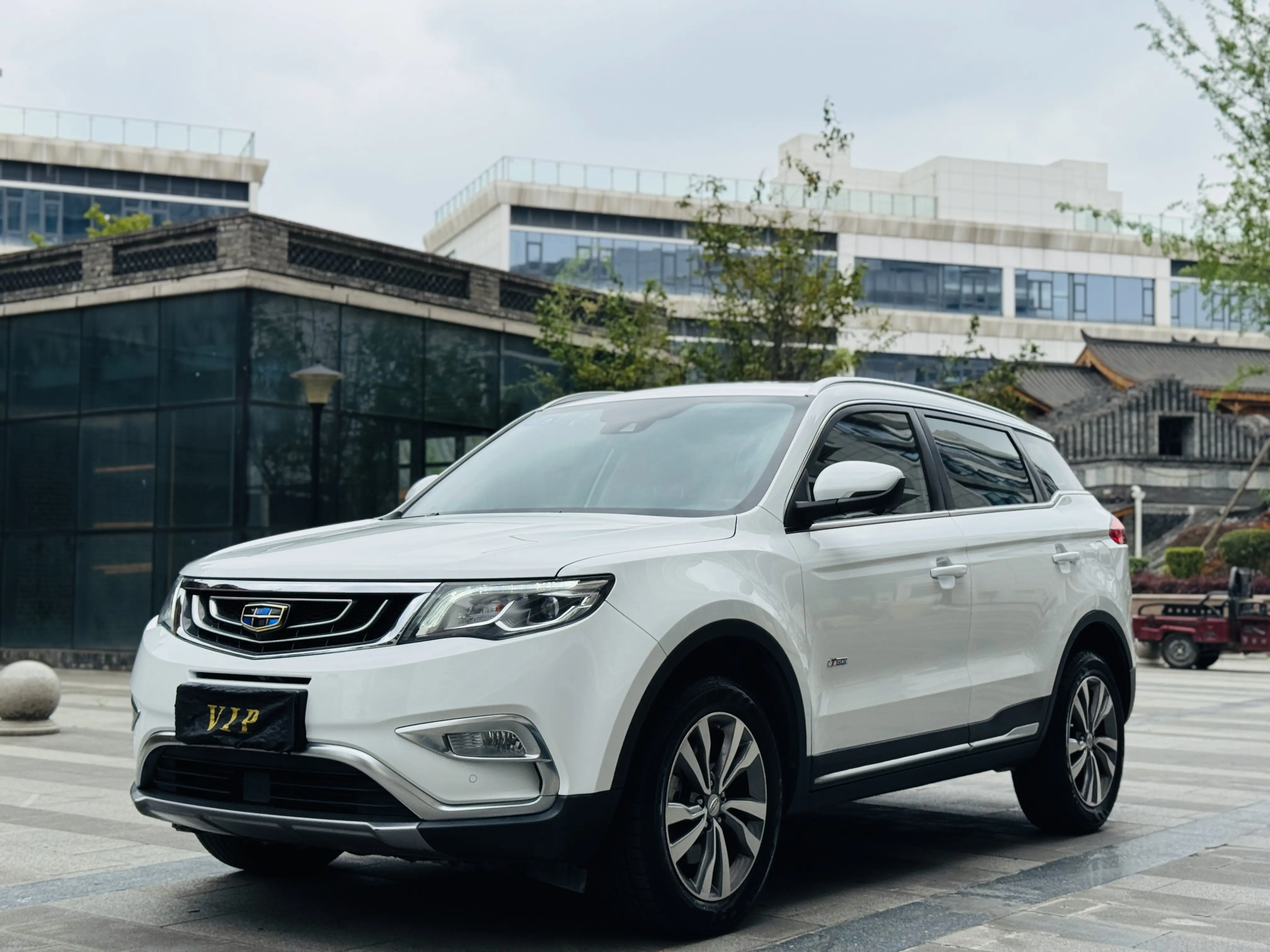Geely Atlas