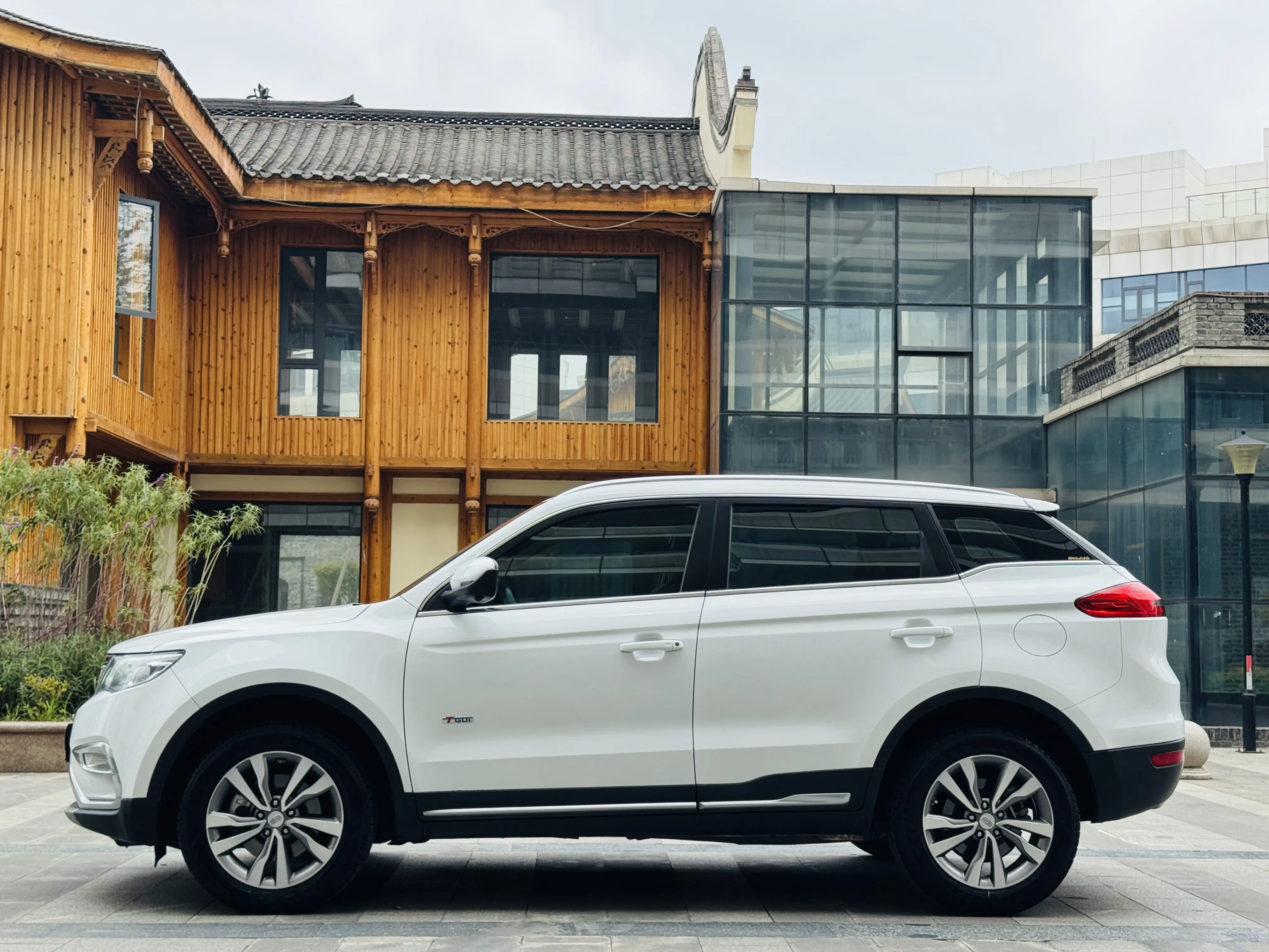 Geely Atlas